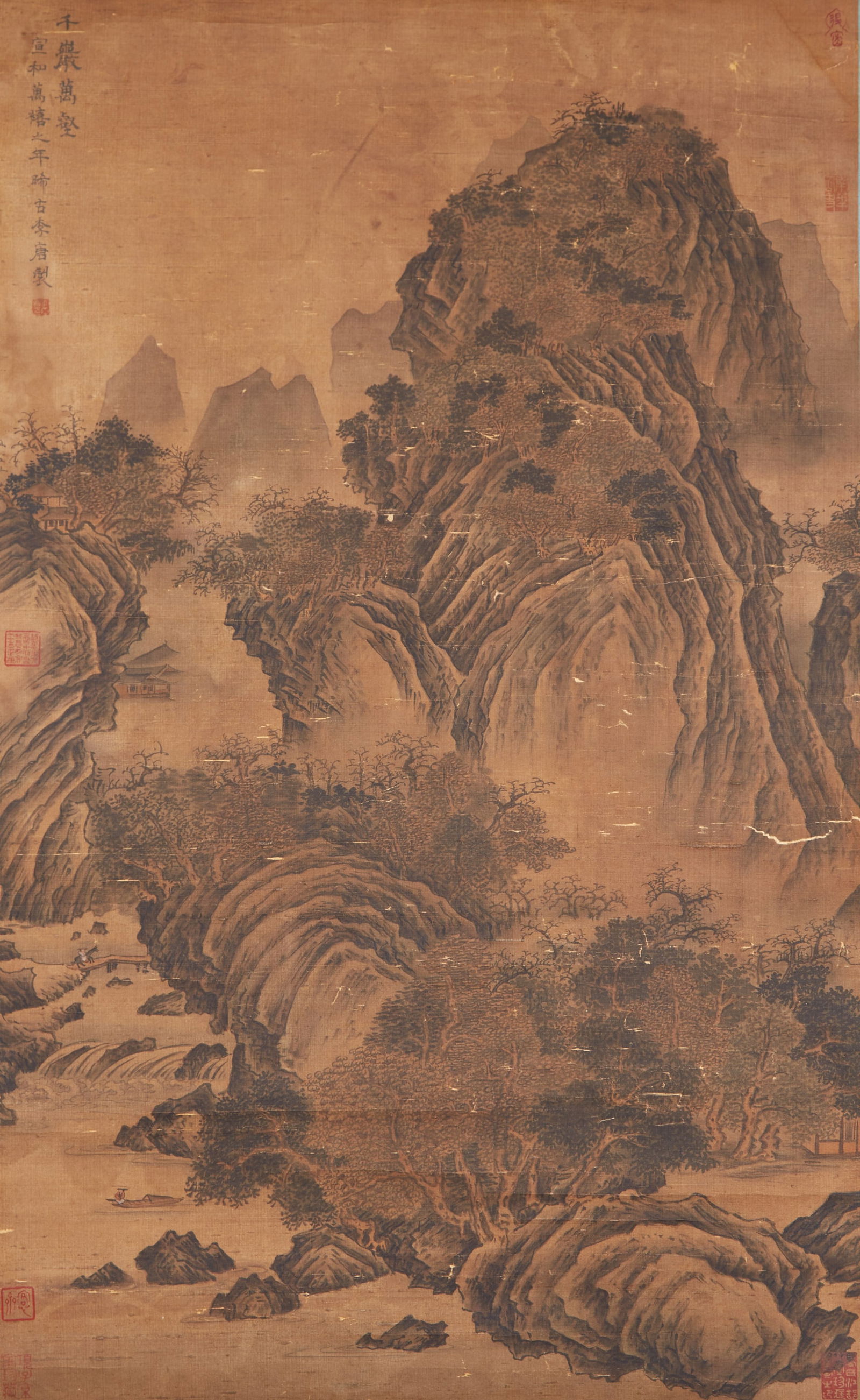 A LANDSCAPE PAINTING ON SILK BY LI TANG.李唐 (1 of 13)