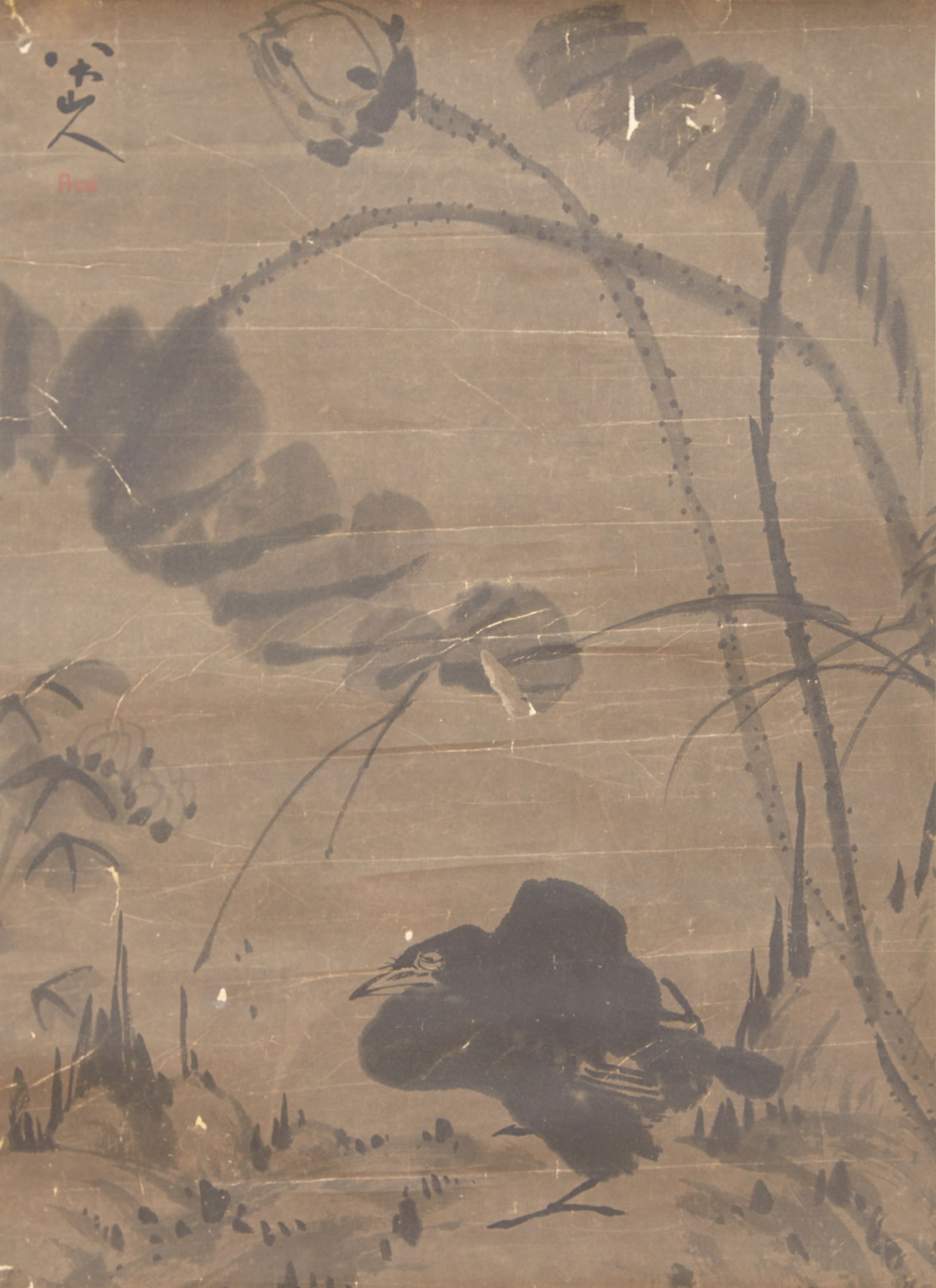 A BIRD-AND-FLOWER PAINTING ON PAPER BY BADA SHANREN.八大山人: Bird-and-Flower Painting on Paper by Bada Shanren.八大山人