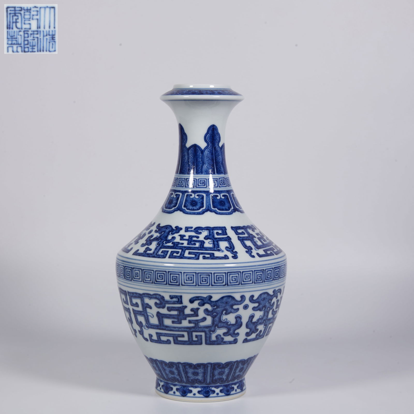 A BLUE-AND-WHITE VASE WITH KUI DRAGON DECORATION (1 of 7)