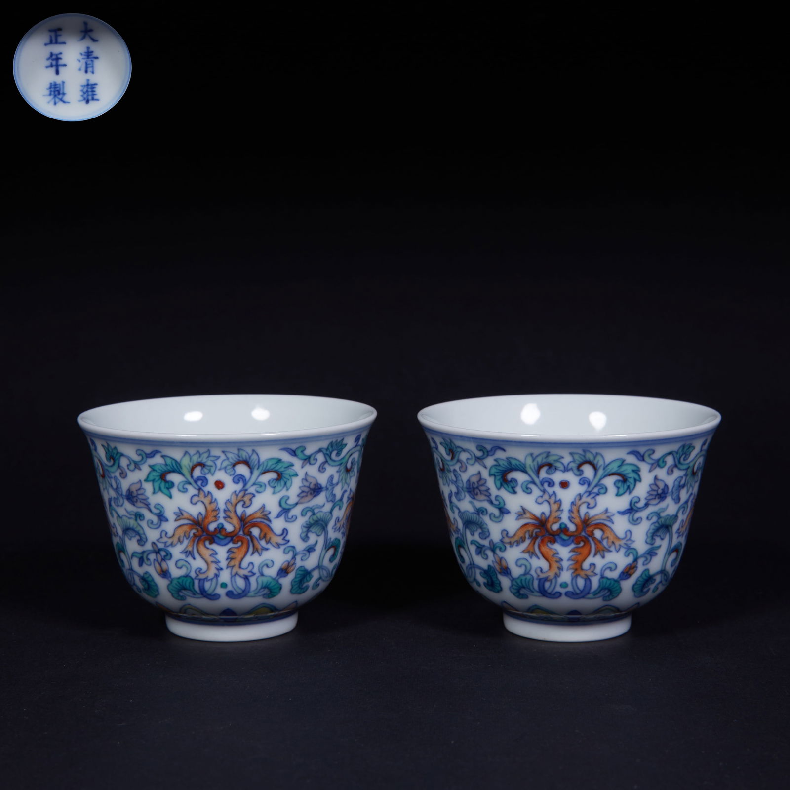 A SET OF DOUCAI CUPS WITH SCROLLING LOTUS DECORATION (1 of 5)