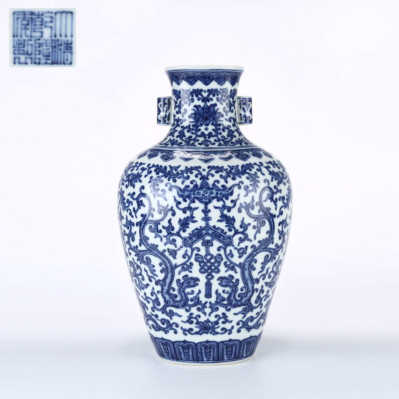 A BLUE AND WHITE VASE WITH KUI DRAGON HOLDING "FU" EMBLEM AND LOOP HANDLES (1 of 11)