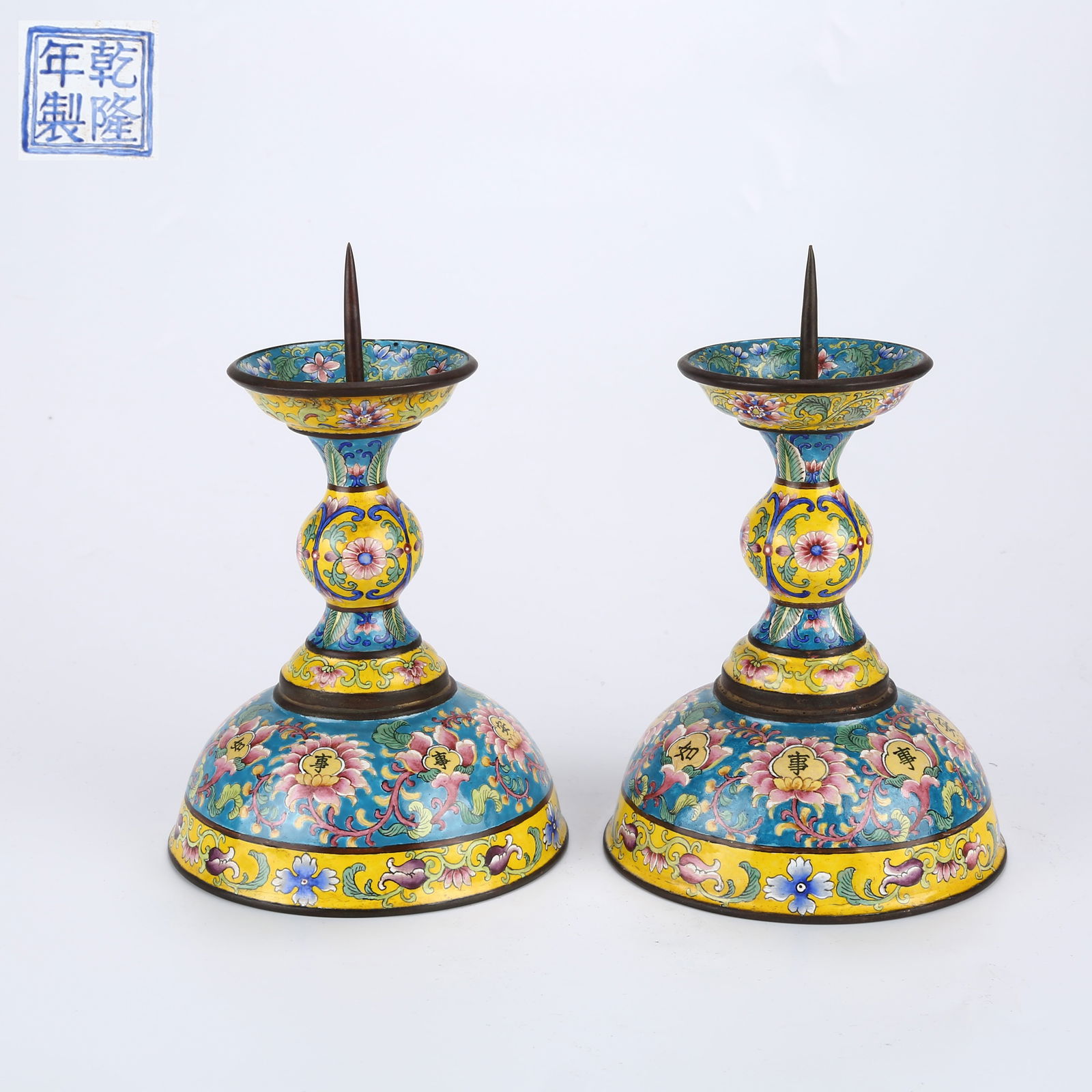 A SET OF CLOISONNÉ ENAMEL CANDLESTICKS (1 of 10)