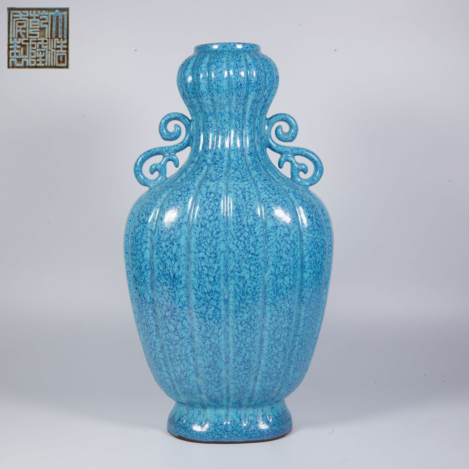 A FURNACE JUN–GLAZED LOBED GARLIC-HEAD ZUN (1 of 12)