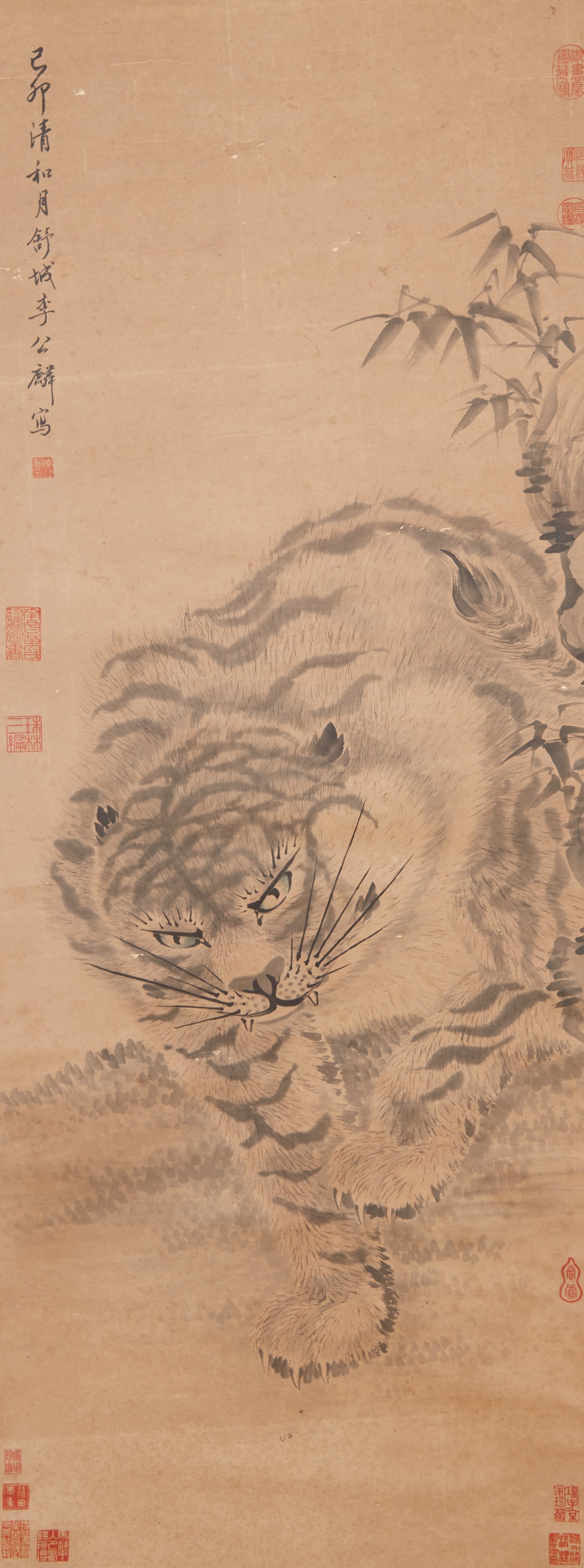 A "TIGER", PAINTING ON PAPER BY LI GONGLIN.李公麟 (1 of 7)