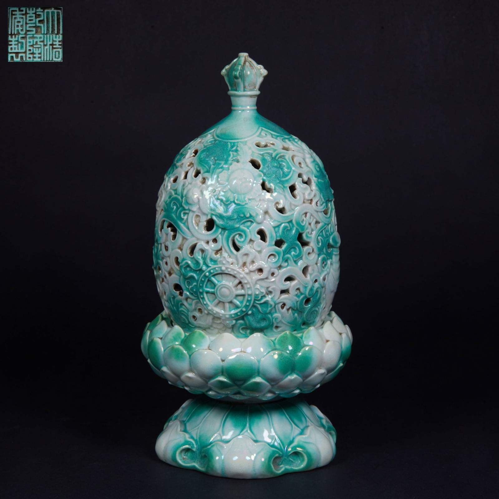 A EMERALD-GREEN–GLAZED INCENSE BURNER (1 of 8)