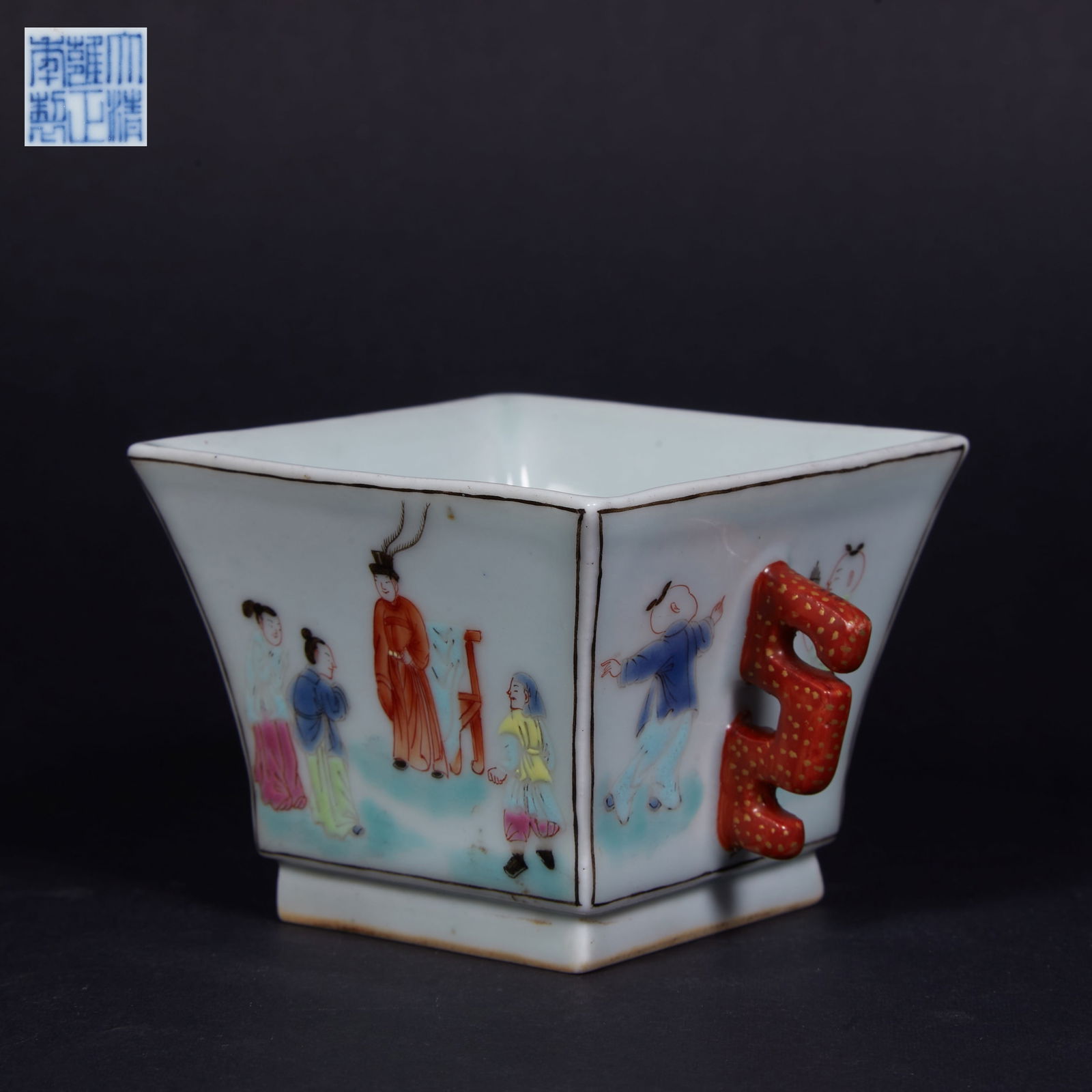 A FAMILLE-ROSE SQUARE CUP WITH FIGURAL DECORATION (1 of 6)