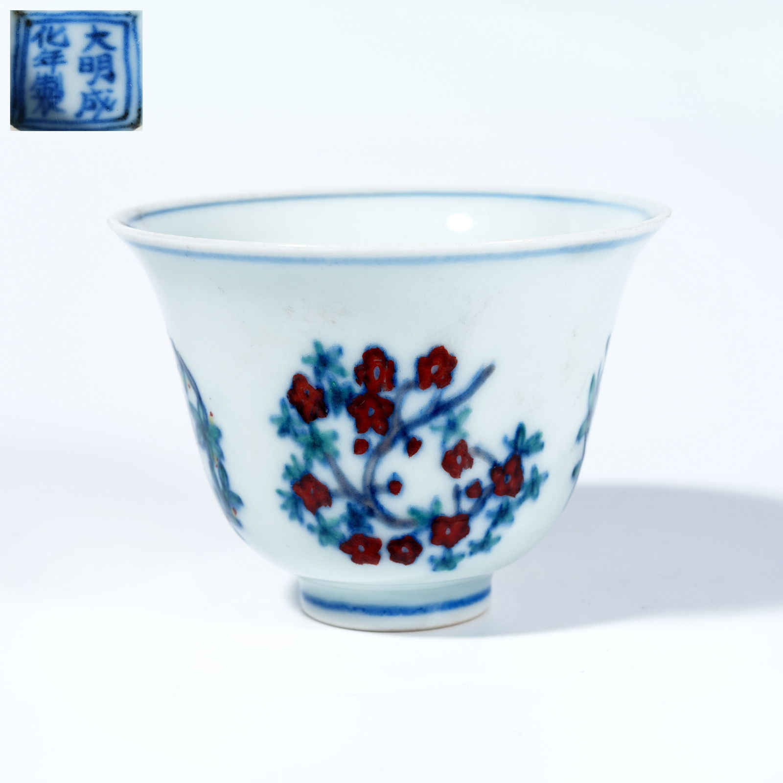 A DOUCAI CUP WITH BIRD-AND-FLOWER DECORATION (1 of 10)