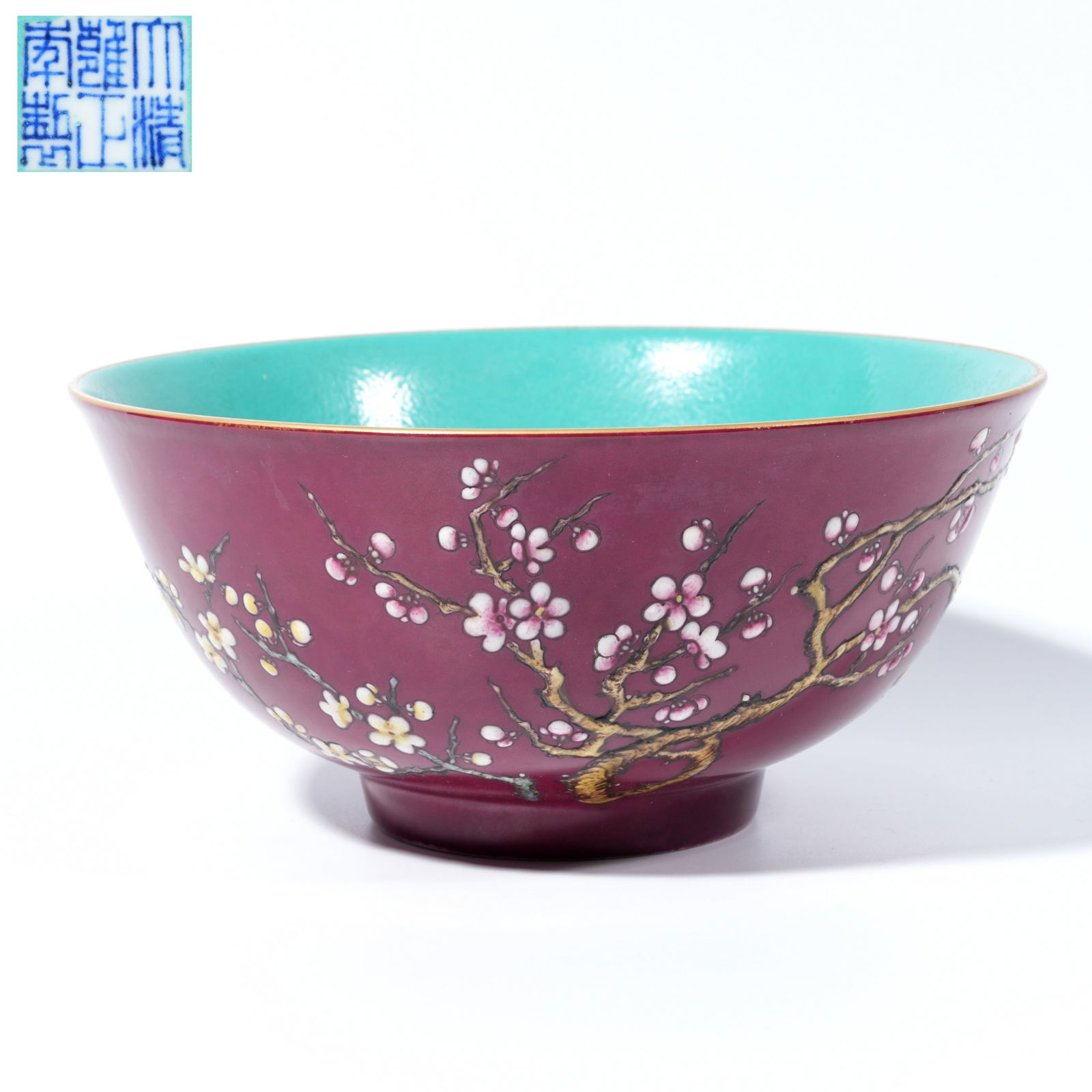 A ROUGE-PINK–GLAZED BOWL WITH PLUM BLOSSOM DECORATION (1 of 9)
