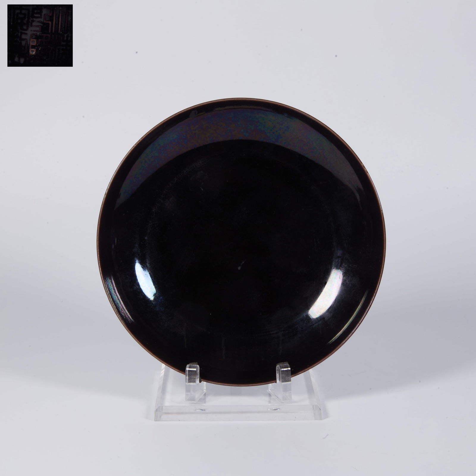 A EGGPLANT-PURPLE–GLAZED OFFERING DISH (1 of 6)