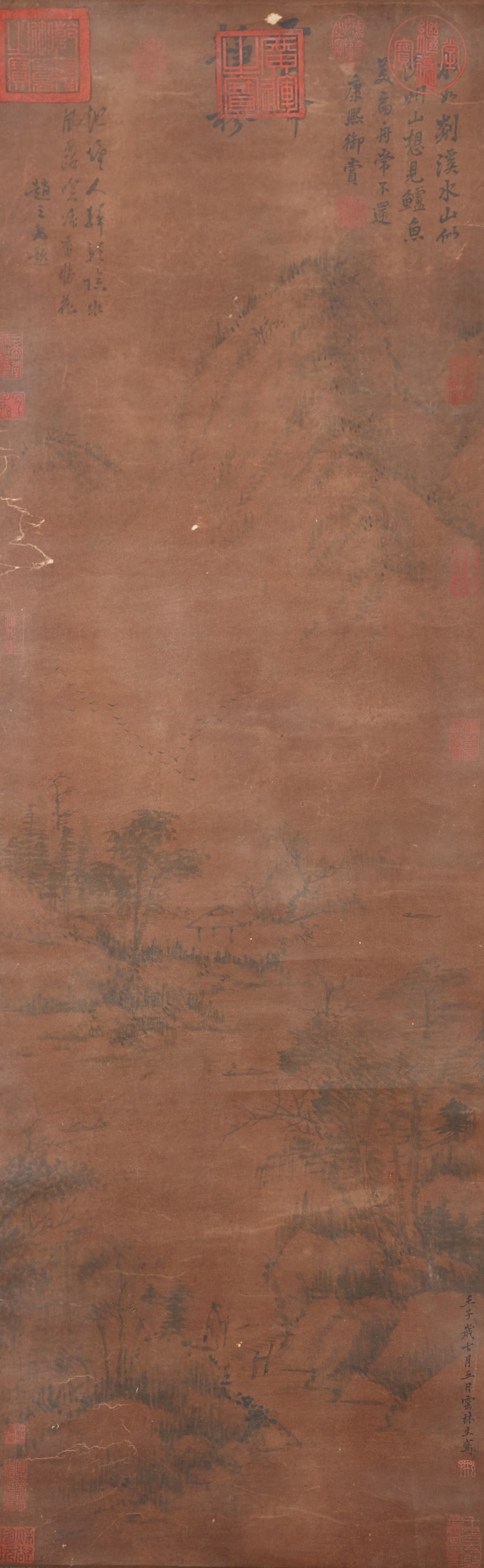 A LANDSCAPE PAINTING ON PAPER BY NI ZAN.倪瓚 (1 of 14)