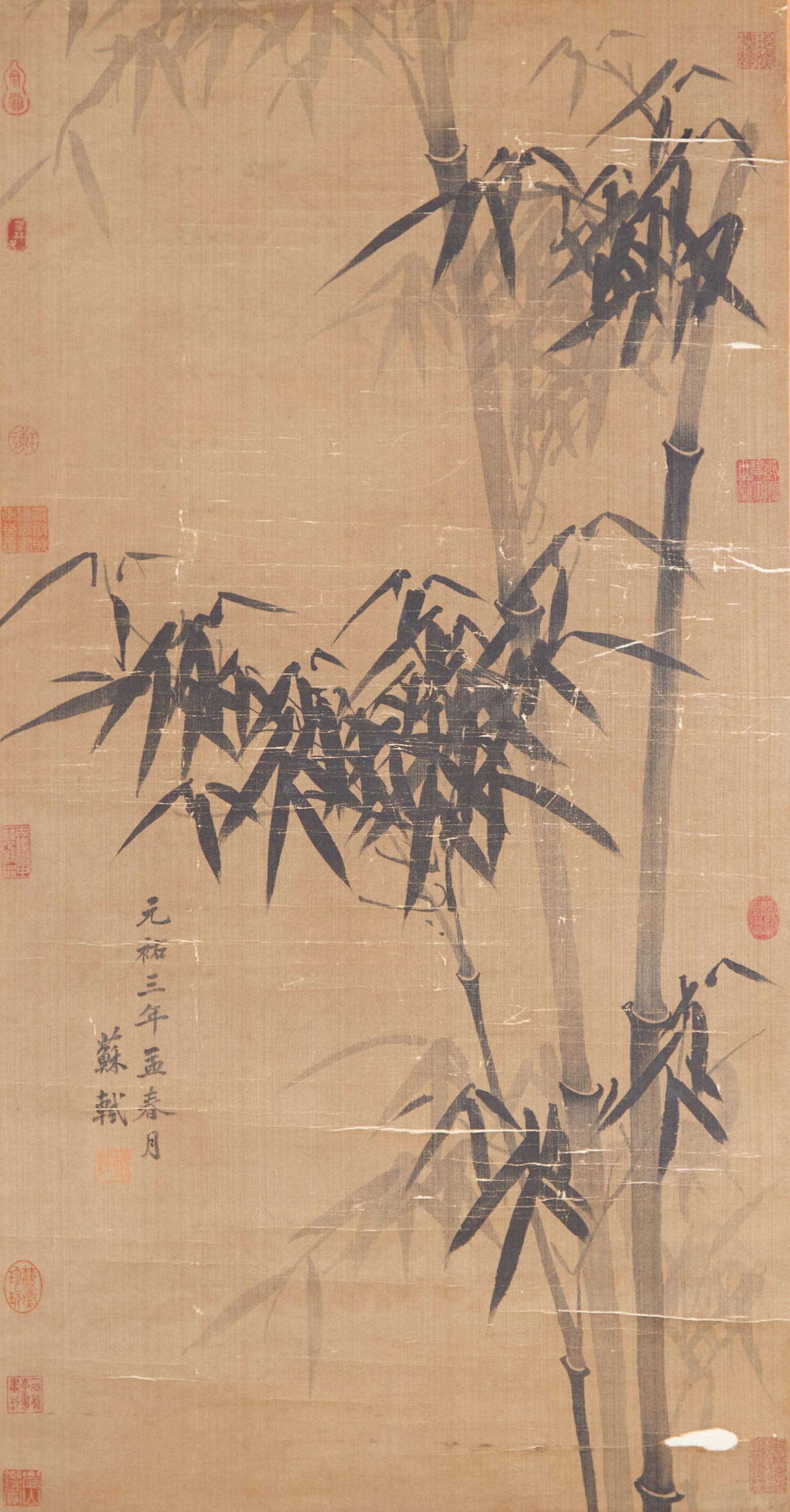 A "INK BAMBOO", PAINTING ON SILK BY SU SHI.蘇軾 (1 of 8)
