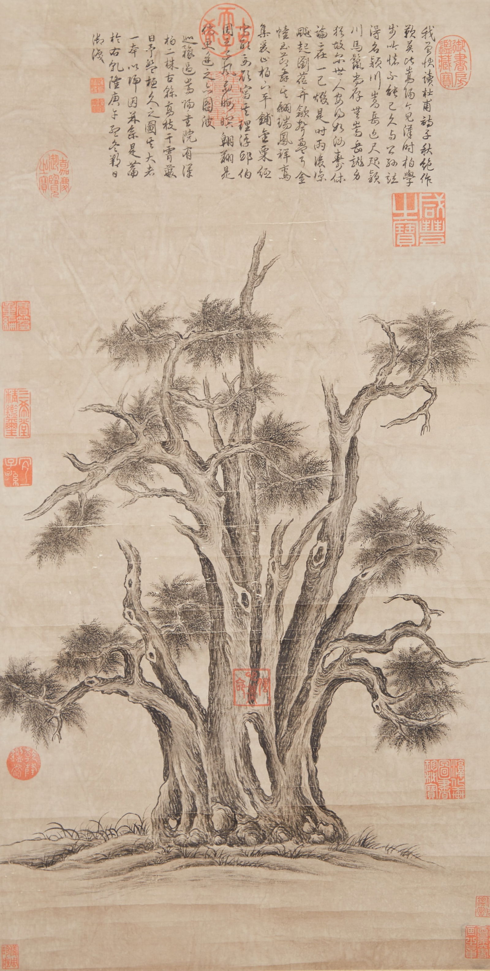 A "PINE TREE", PAINTING ON PAPER BY EMPEROR QIANLONG.乾隆 (1 of 9)