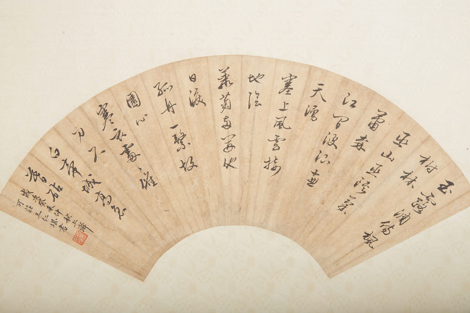 A CALLIGRAPHY ON PAPER, ALBUM LEAF, BY WANG RENKANG.王仁堪 (1 of 8)