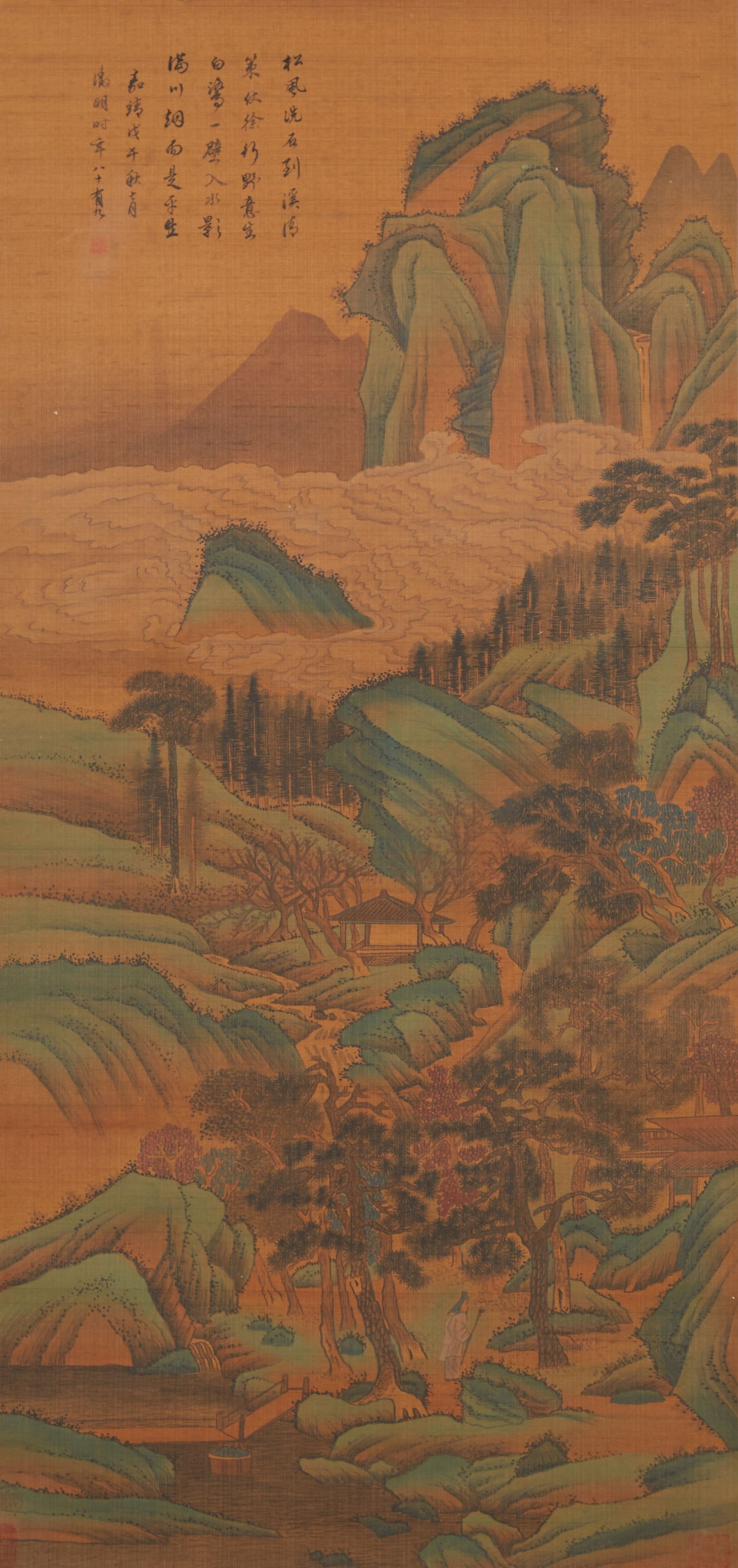 A LANDSCAPE PAINTING ON SILK BY WEN ZHENGMING.文徵明 (1 of 10)