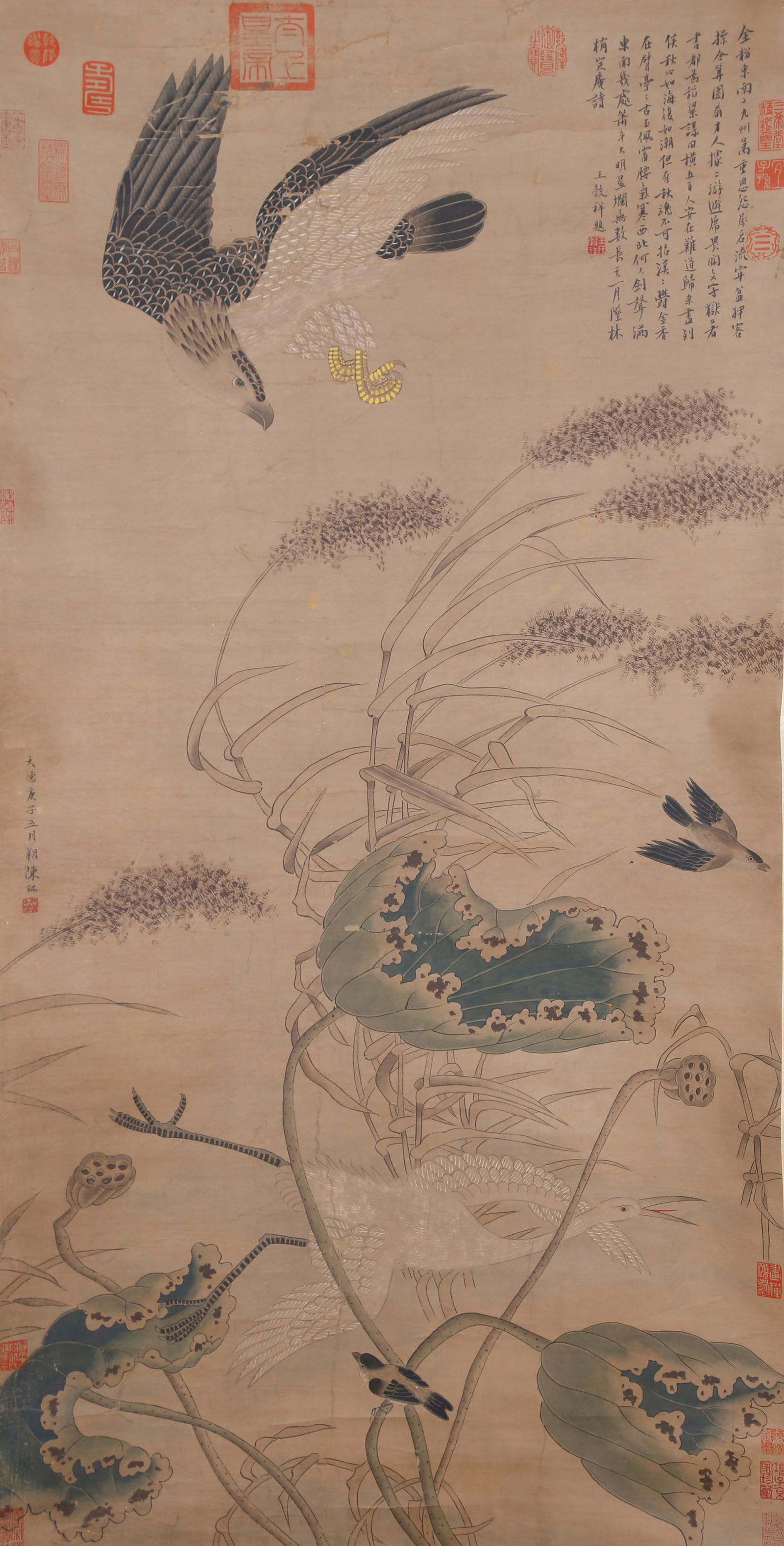 A BIRD PAINTING ON PAPER BY CHEN LIN.陳琳 (1 of 10)