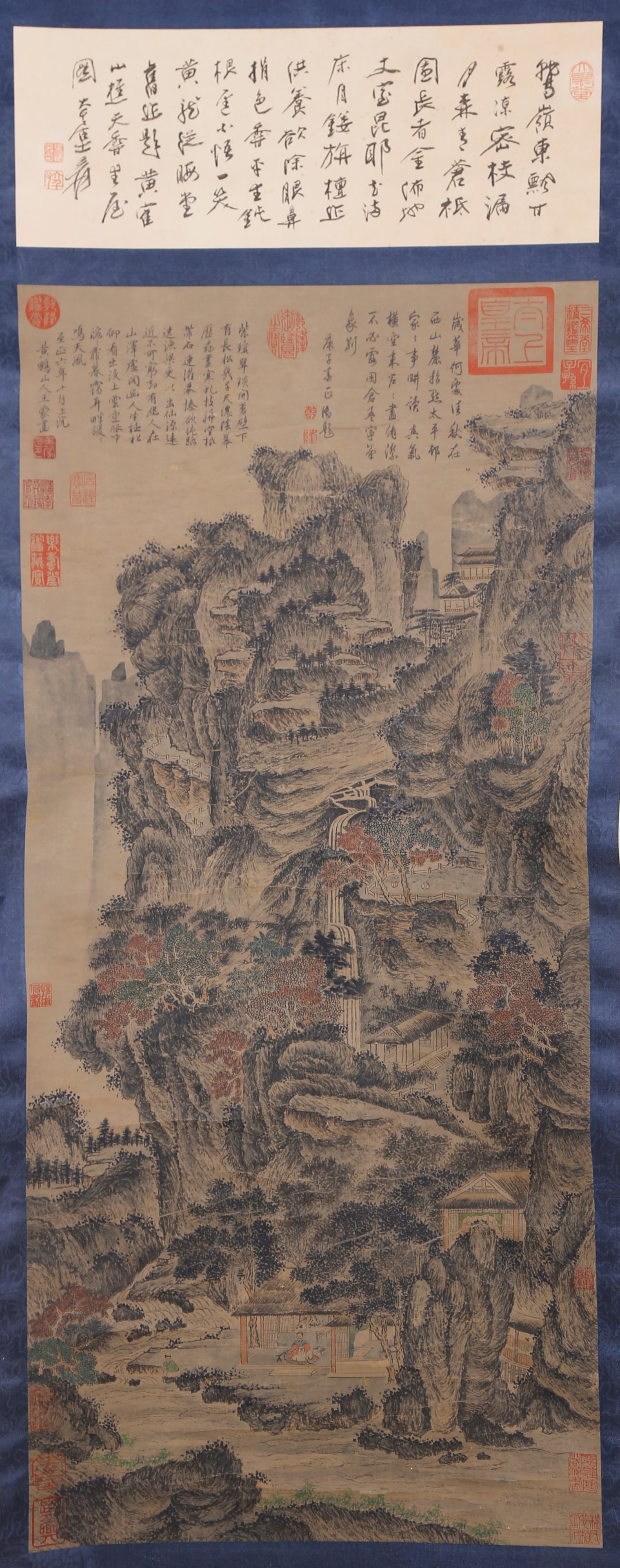 A LANDSCAPE PAINTING ON PAPER BY WANG MENG.王蒙: Landscape Painting on Paper by Wang Meng.王蒙
