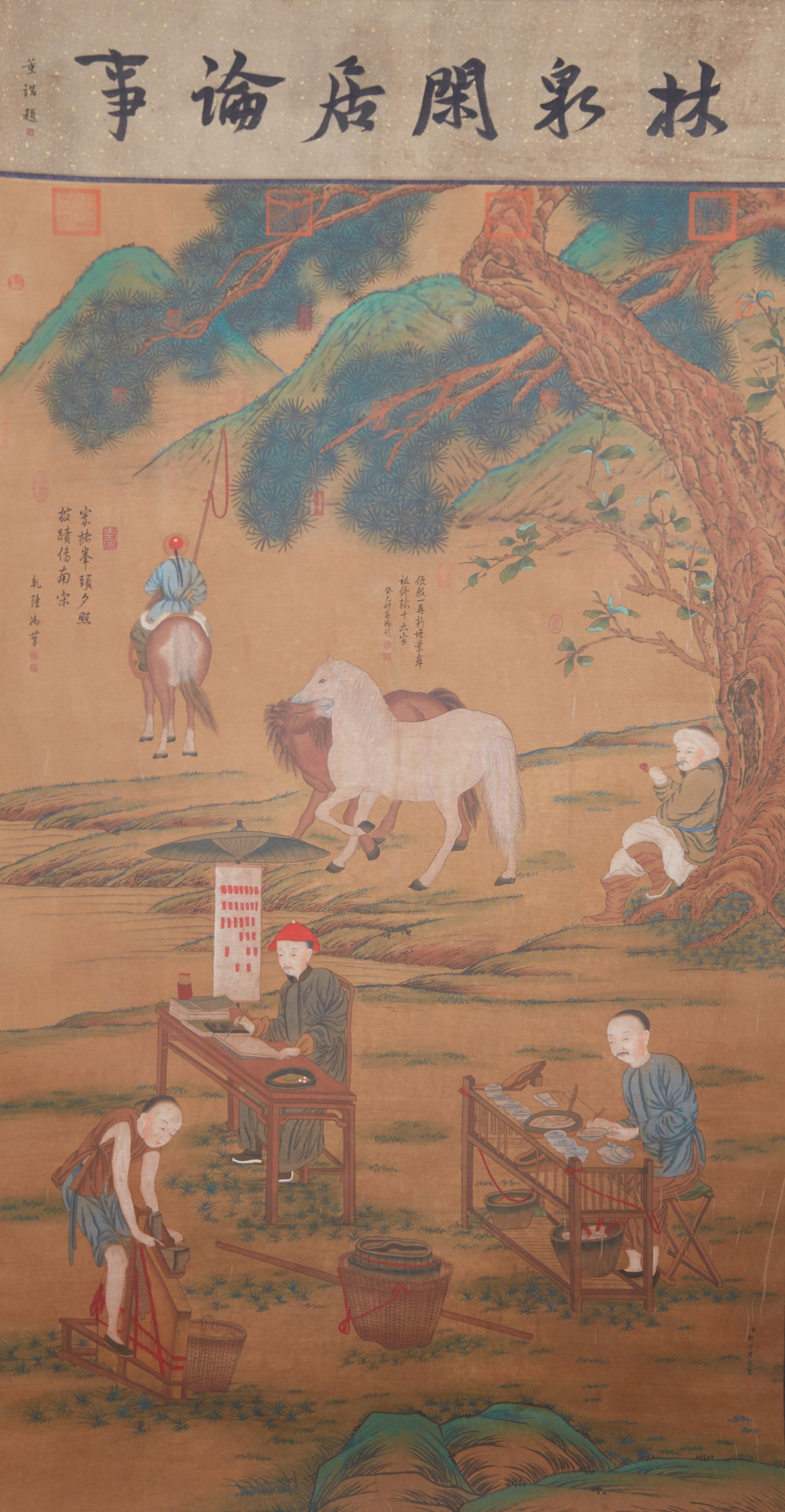 A "LEISURELY DWELLING IN FORESTS AND SPRINGS" PAINTING ON SILK BY GIUSEPPE CASTIGLIONE (LANG (1 of 15)