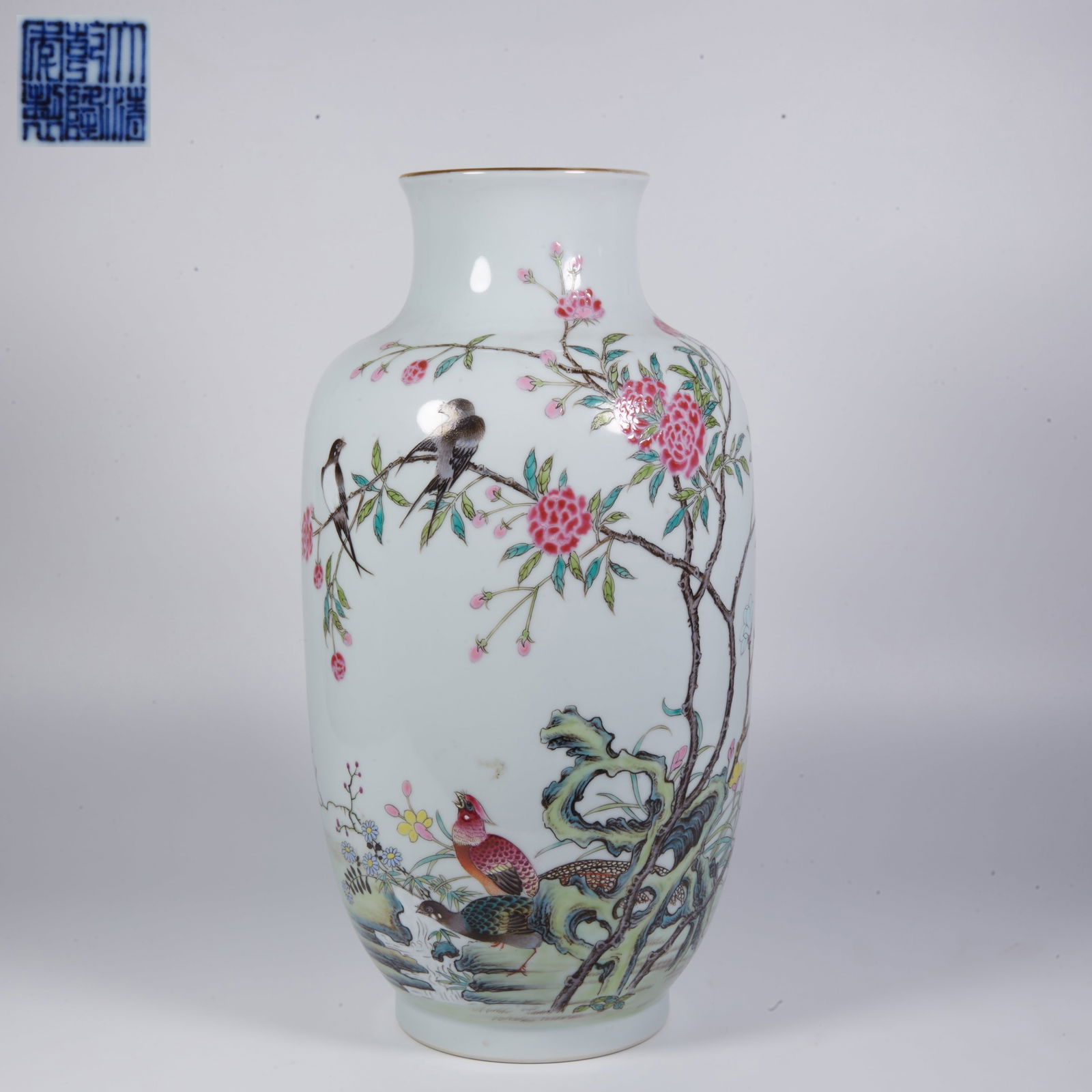 A FAMILLE-ROSE LANTERN VASE WITH GOLDEN PHEASANT AND PEONY DECORATION (1 of 12)