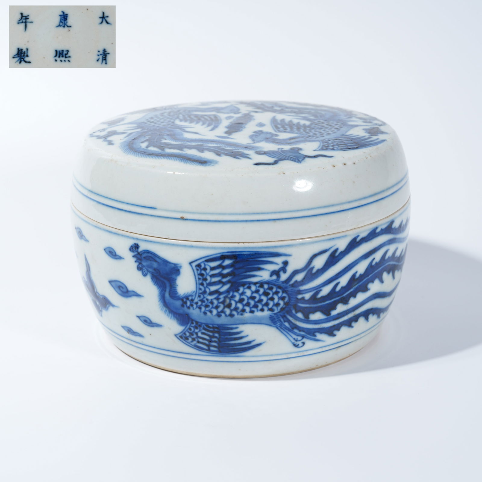 A BLUE-AND-WHITE LIDDED BOX WITH DOUBLE-PHOENIX MOTIF (1 of 8)