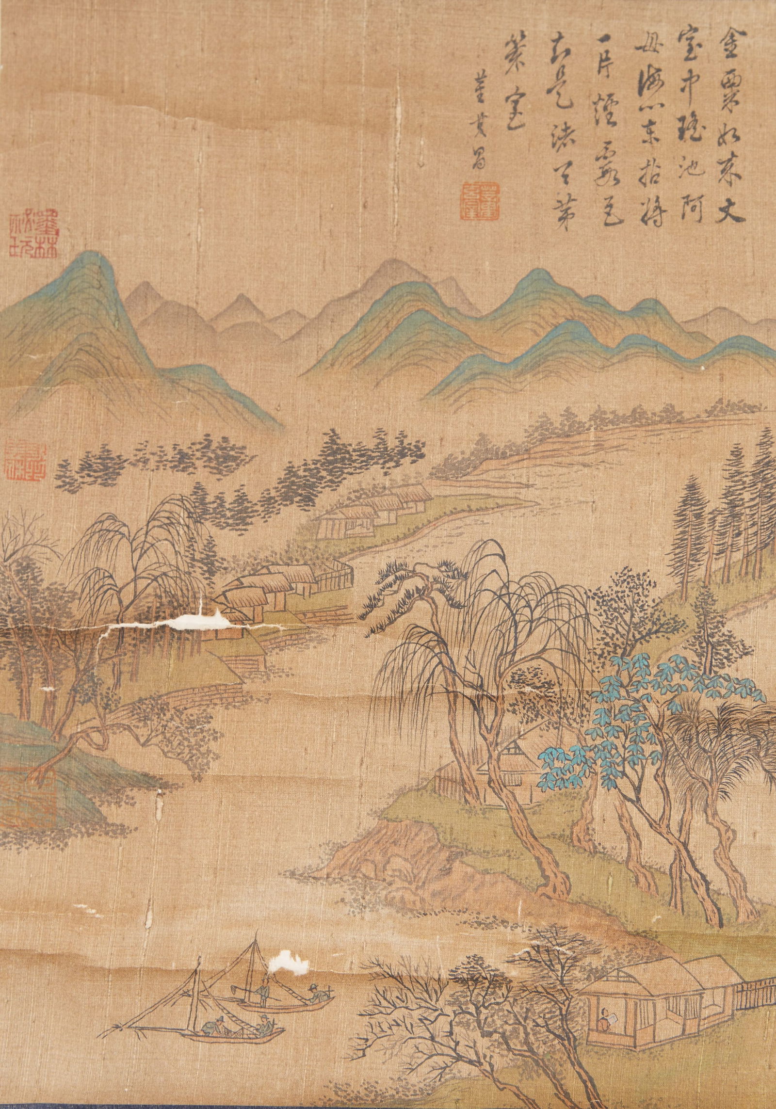 A LANDSCAPE PAINTING ON SILK BY DONG QICHANG.董其昌 (1 of 9)