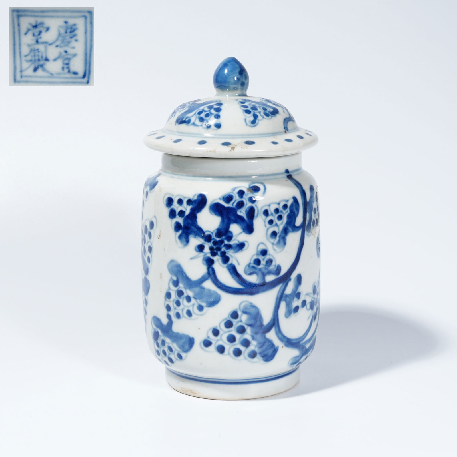 A BLUE-AND-WHITE LIDDED JAR WITH PHOENIX MOTIF (1 of 9)