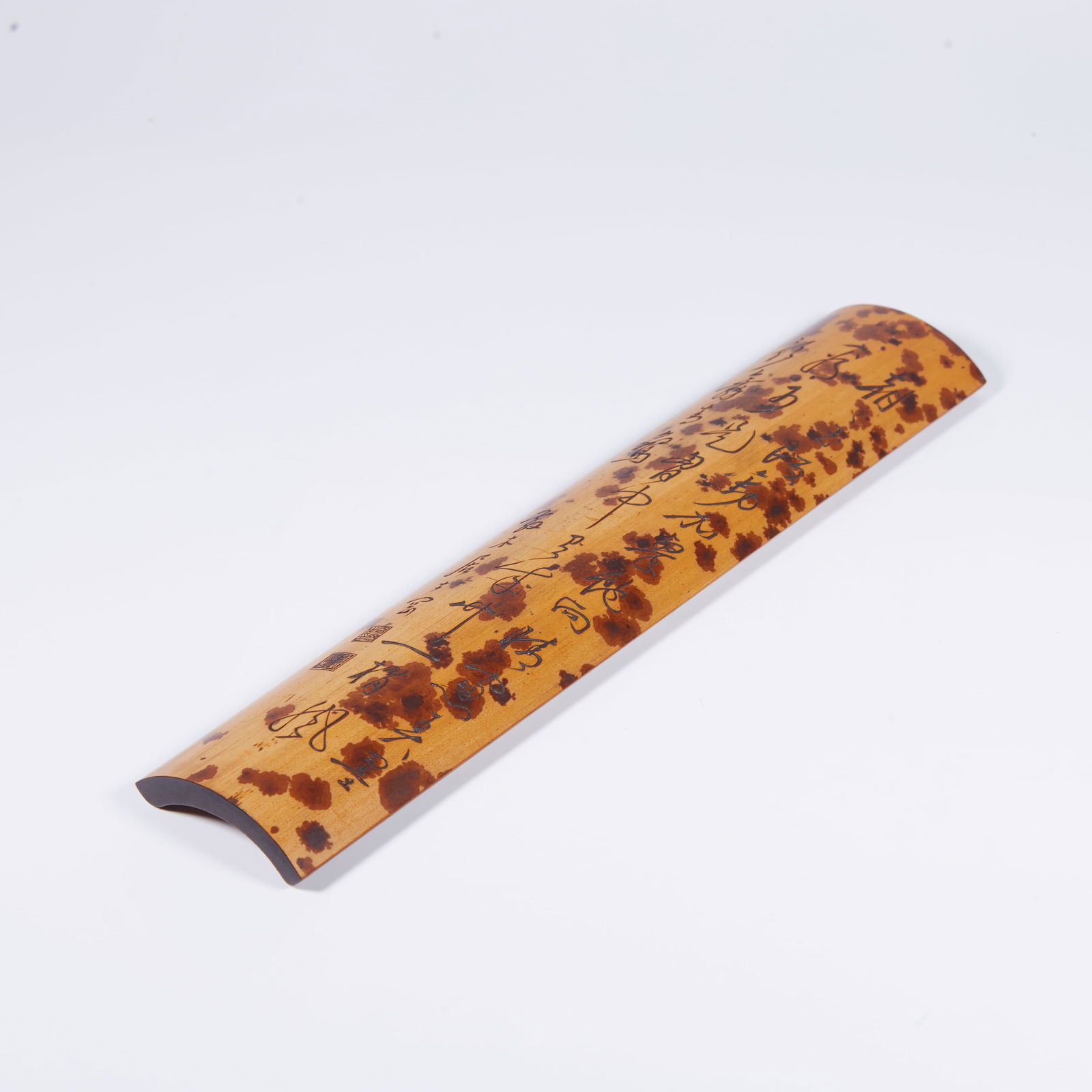 A XIANGFEI BAMBOO ARMREST (1 of 6)