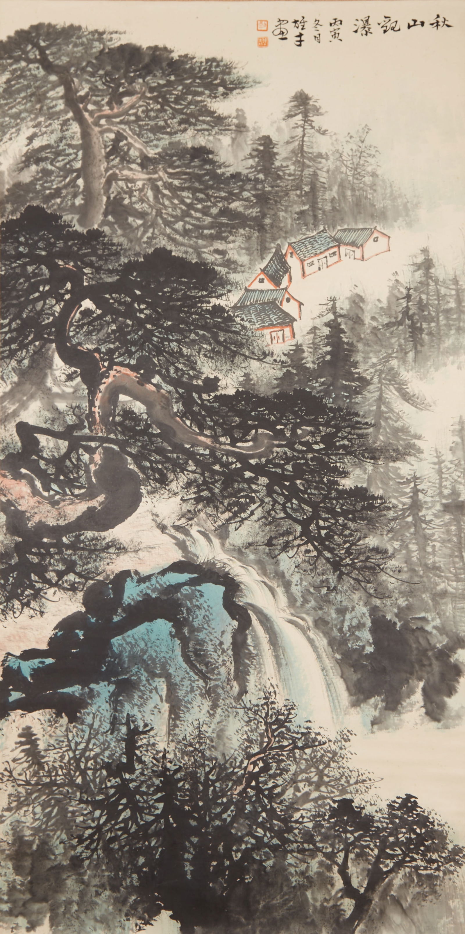 A LANDSCAPE PAINTING ON PAPER BY LI XIONGCAI.黎雄才 (1 of 11)