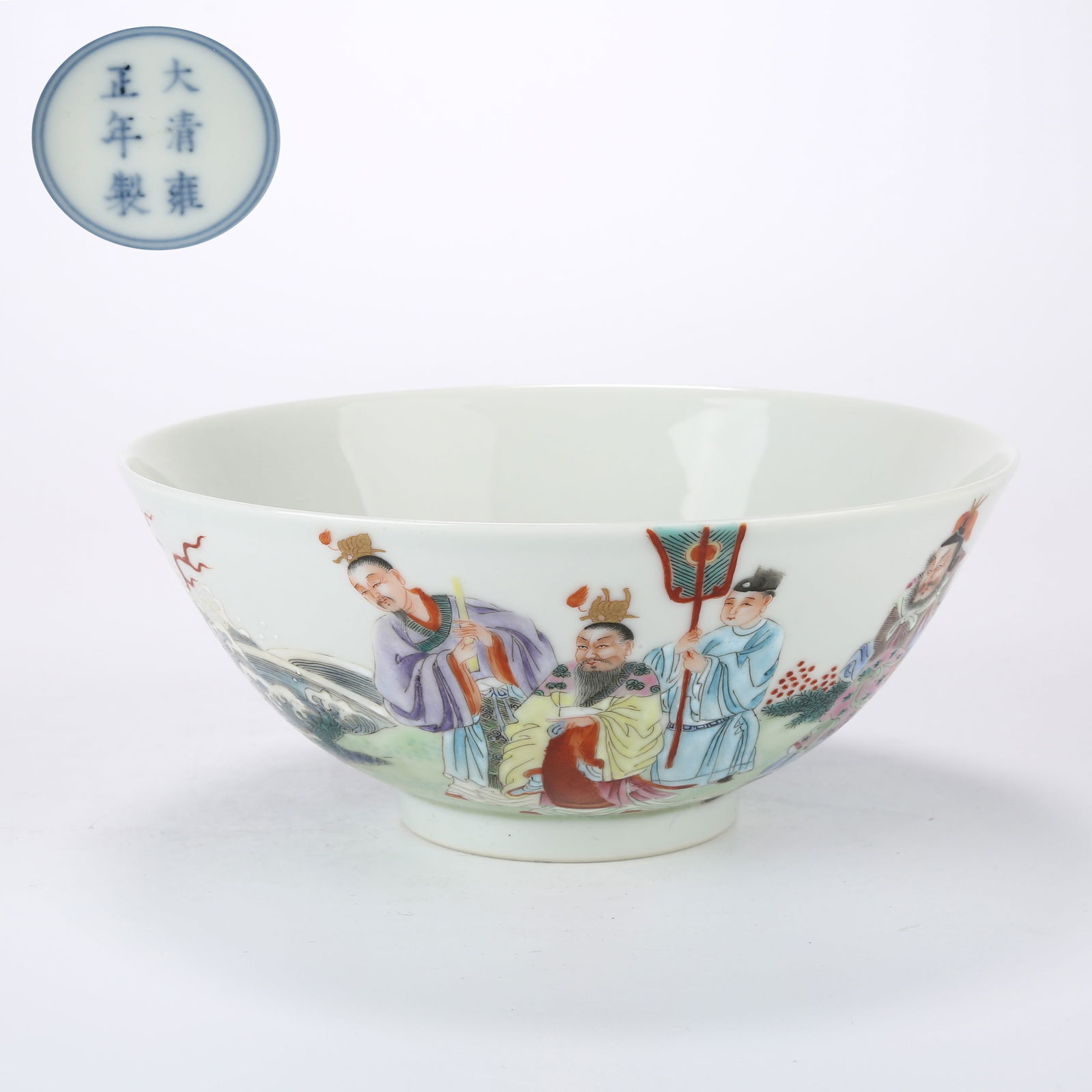 A FAMILLE ROSE BOWL WITH FIGURATIVE STORY DESIGN (1 of 10)