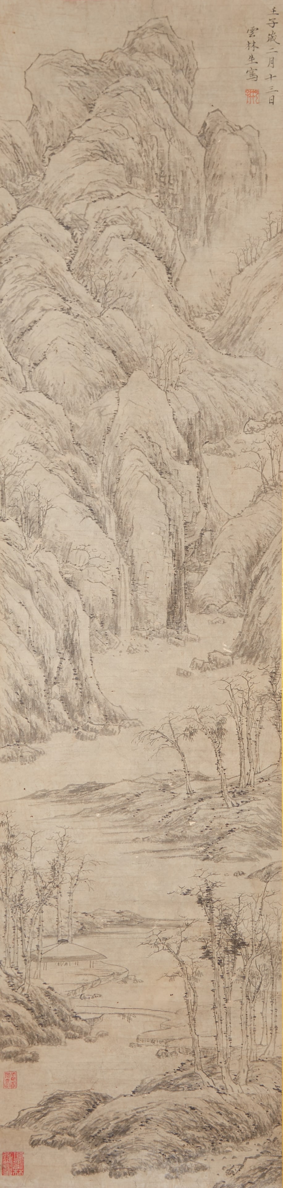 A LANDSCAPE PAINTING ON PAPER BY NI ZAN.倪瓚 (1 of 10)