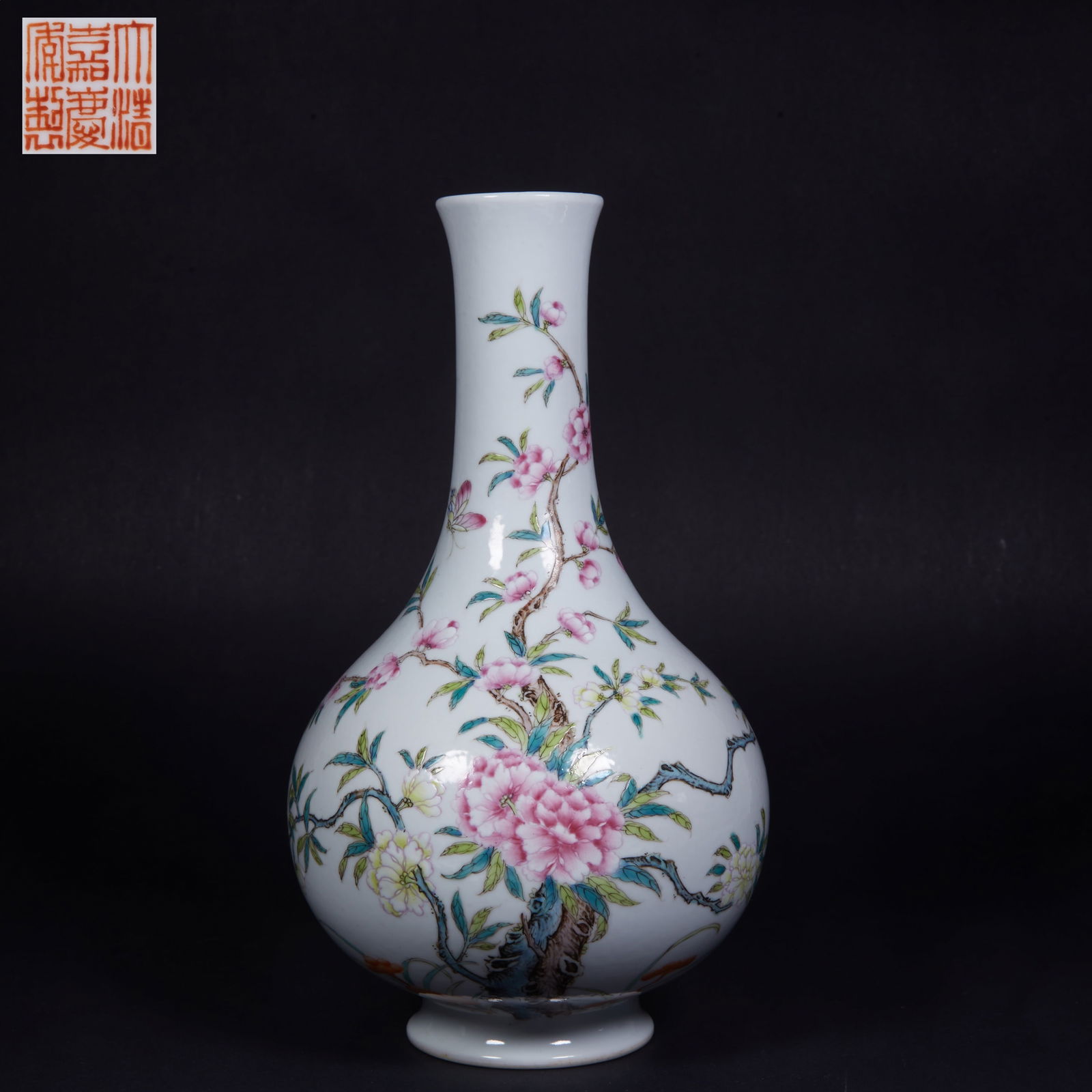 A FAMILLE-ROSE VASE WITH FLORAL-AND-BUTTERFLY DECORATION (1 of 10)