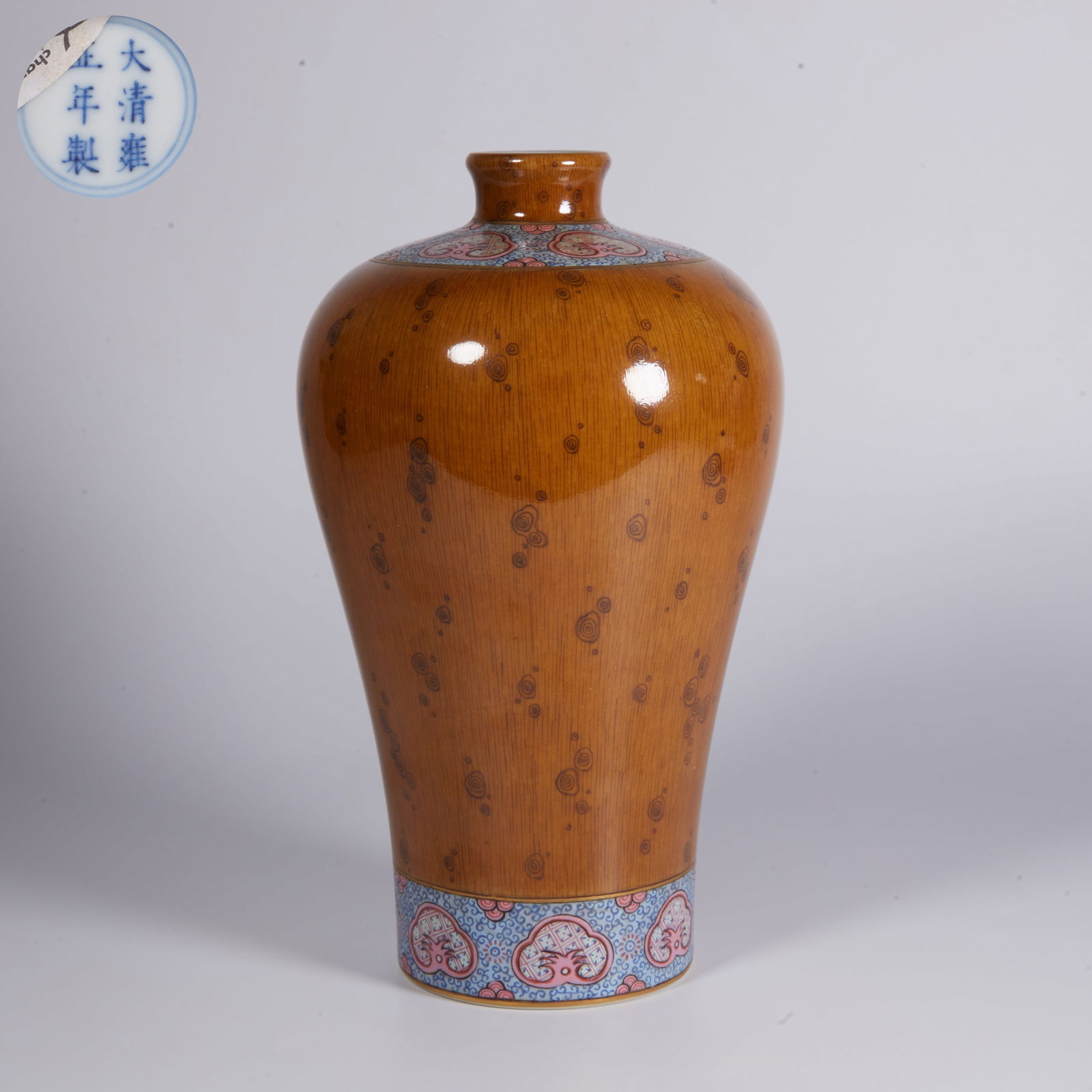 A IMITATION GUIFEI-BAMBOO–PATTERN MEIPING VASE (1 of 7)