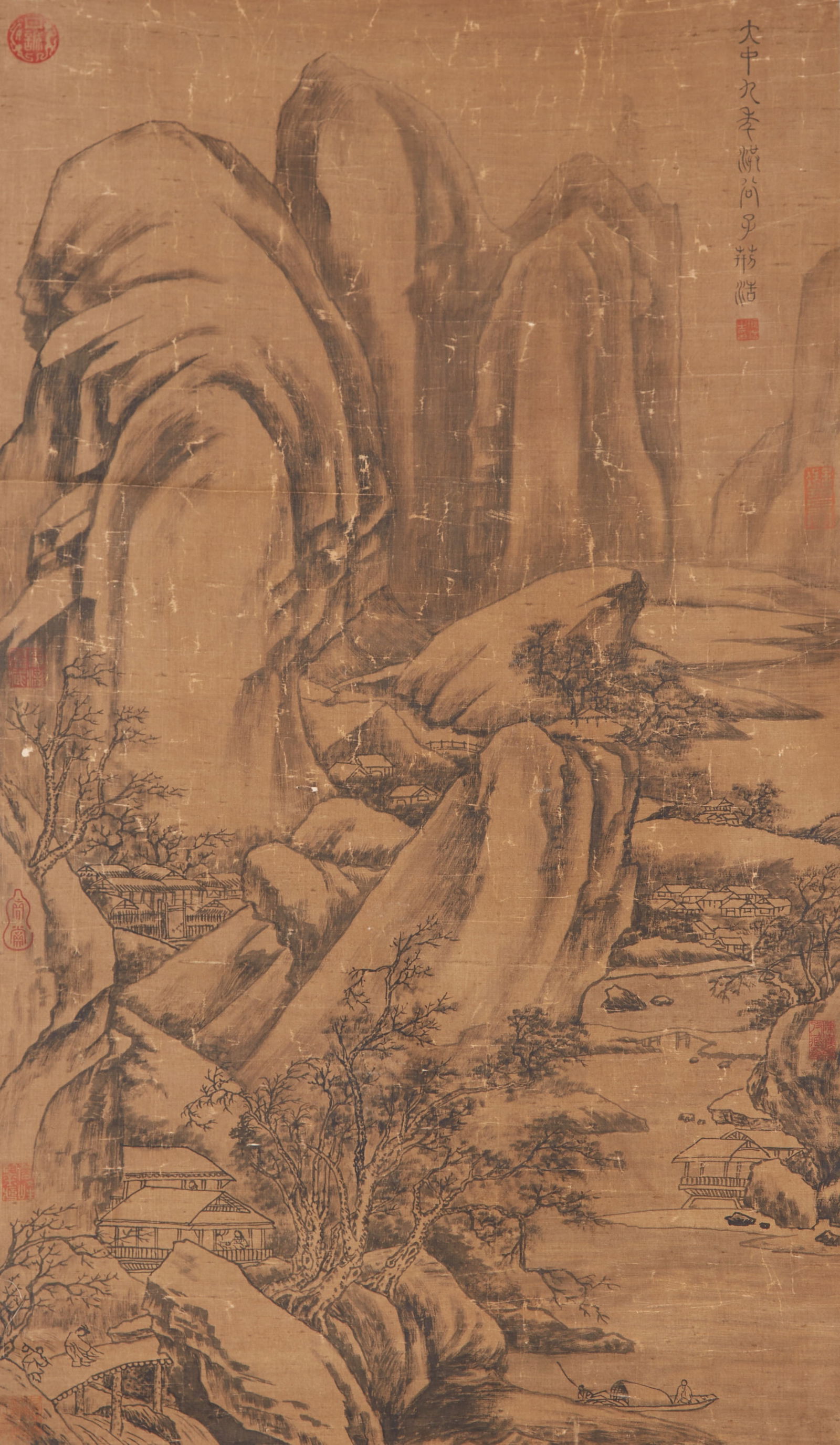 A LANDSCAPE PAINTING ON SILK BY JING HAO.荊浩 (1 of 13)