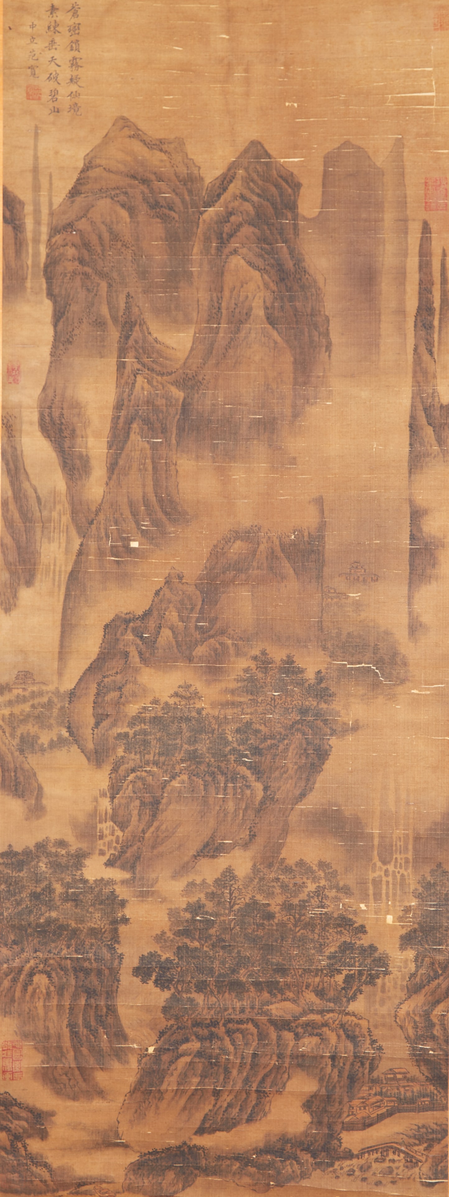 A LANDSCAPE PAINTING ON SILK BY FAN KUAN.範寬 (1 of 12)