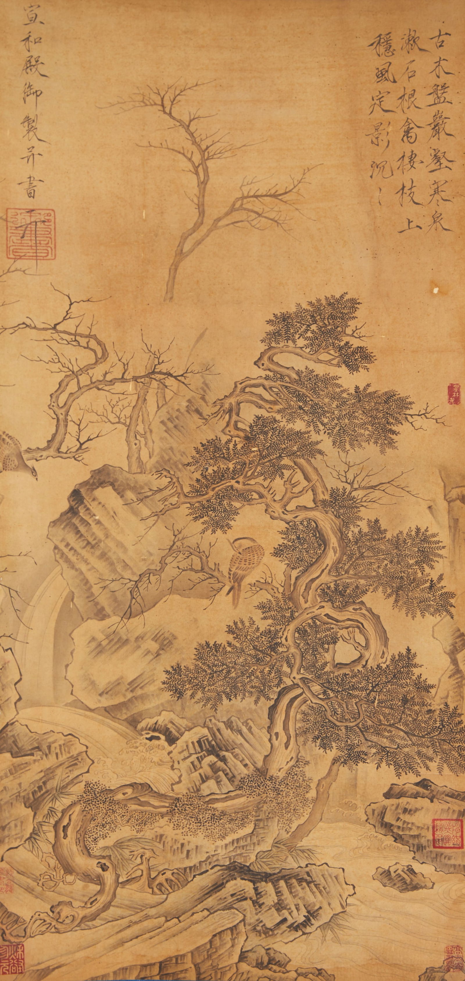 A "PINES AND BIRDS", PAINTING ON SILK BY EMPEROR HUIZONG OF THE SONG DYNASTY.宋徽宗 (1 of 10)
