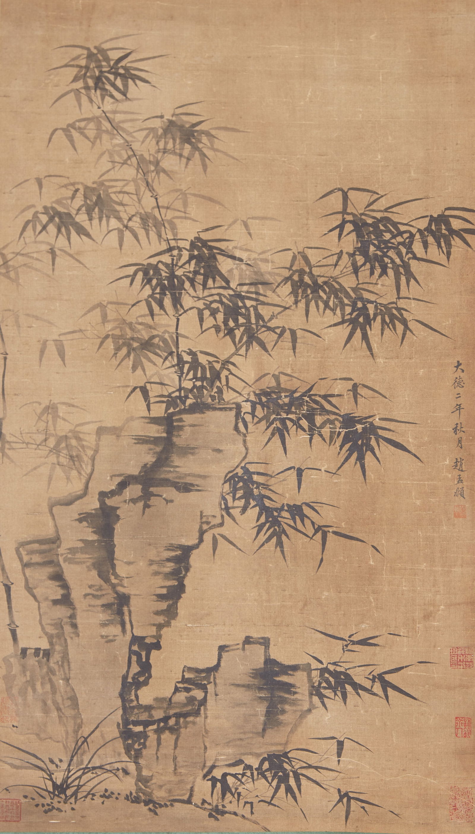 A "BAMBOO AND ROCKS", PAINTING ON SILK BY ZHAO MENGFU.趙孟頫 (1 of 10)