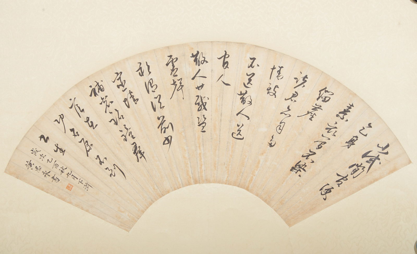 A CALLIGRAPHY ON PAPER, ALBUM LEAF, BY HUANG SIYONG.黃思永 (1 of 7)