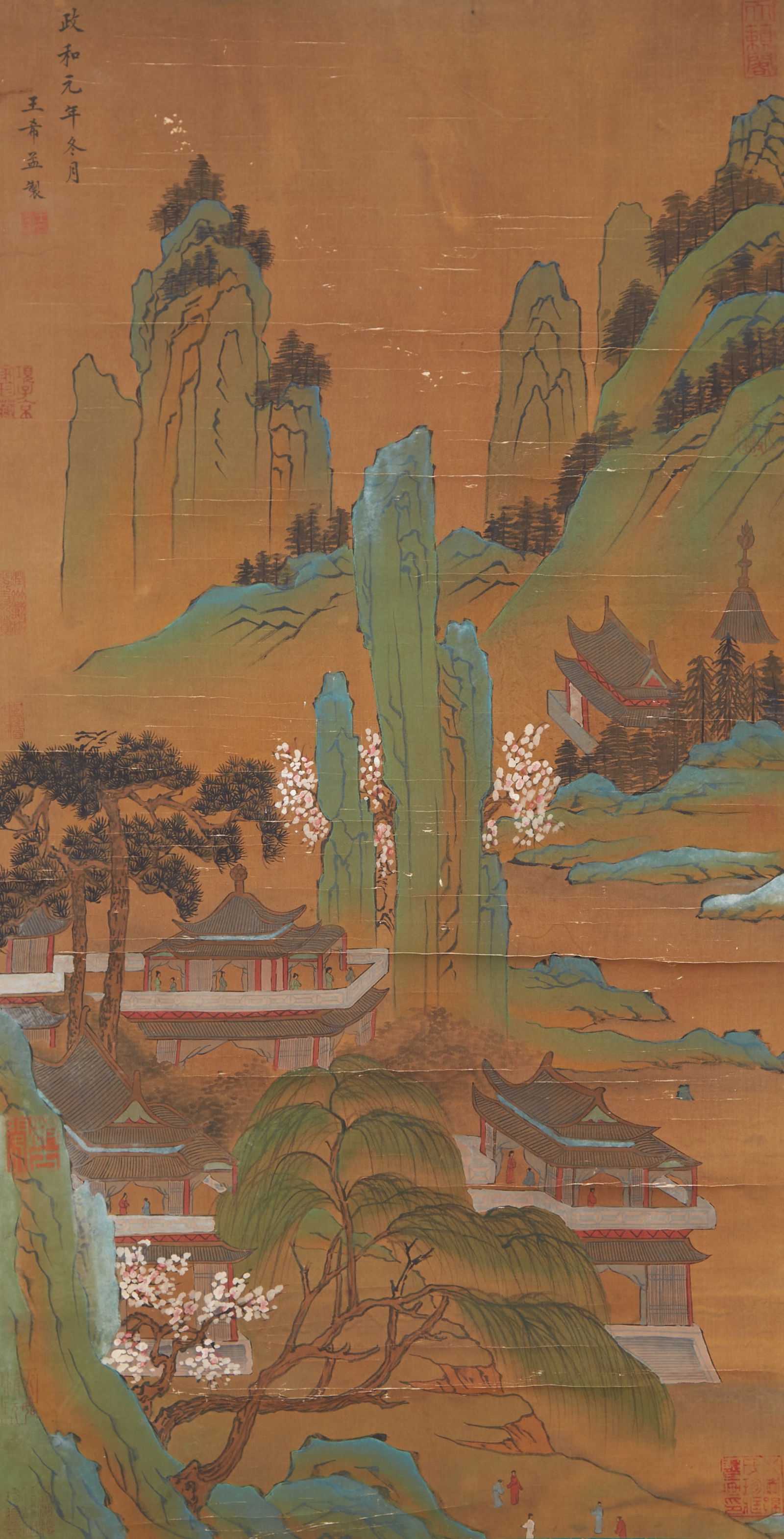 A "LANDSCAPE WITH PAVILIONS", PAINTING ON SILK BY WANG XIMENG.王希孟 (1 of 11)