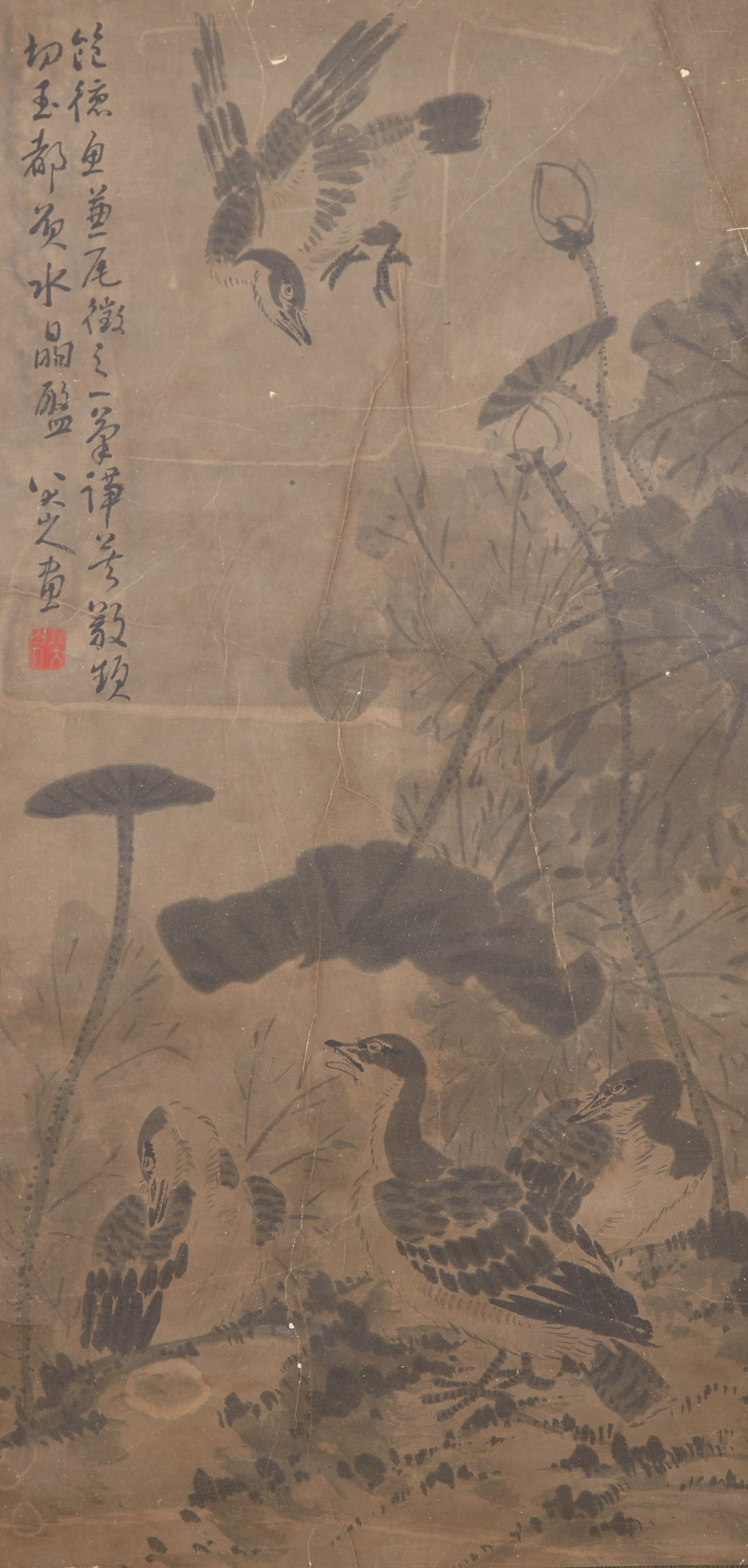 A BIRD-AND-FLOWER PAINTING ON PAPER BY BADA SHANREN.八大山人: Bird-and-Flower Painting on Paper by Bada Shanren.八大山人