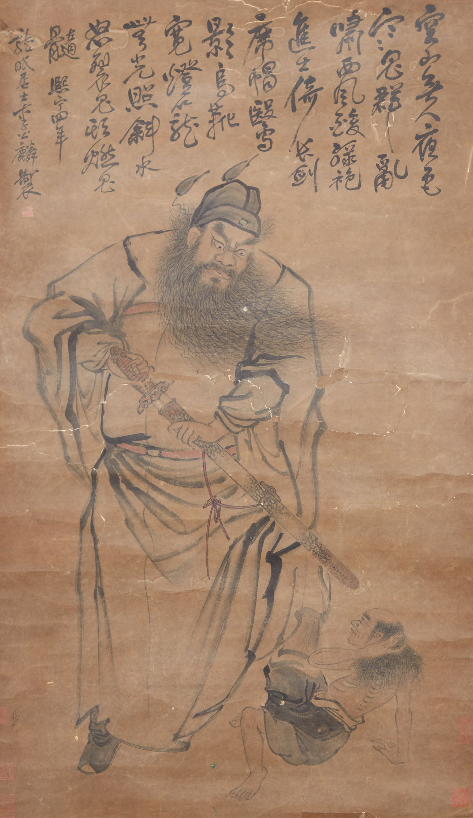 A "ZHONG KUI", PAINTING ON PAPER BY LI GONGLIN.李公麟 (1 of 8)