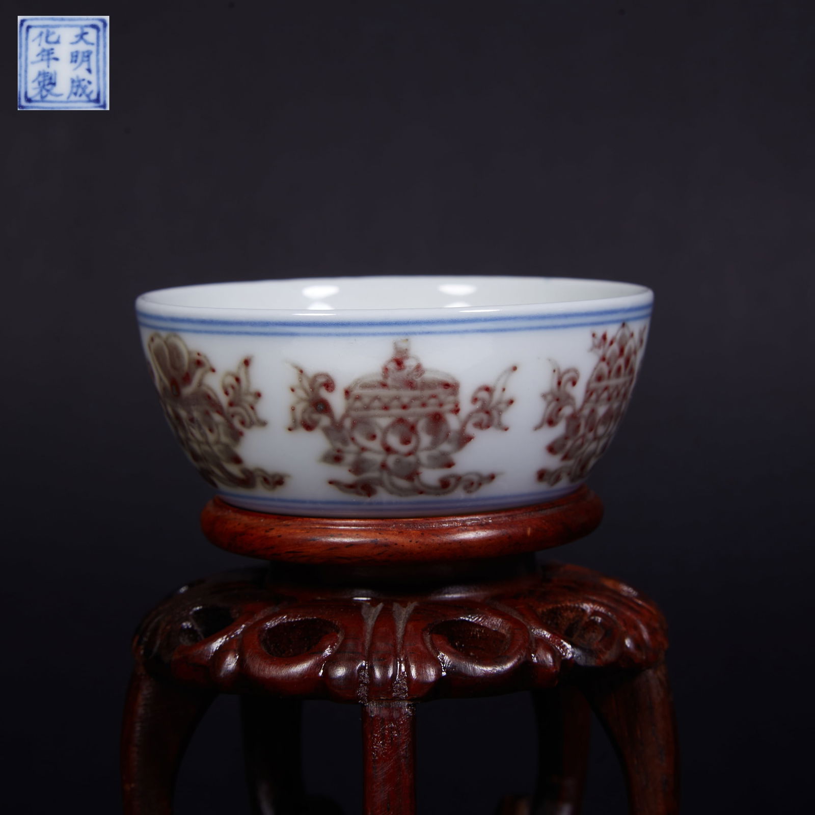 A UNDERGLAZE-RED CUP WITH BAOXIANG FLORAL MOTIF (1 of 6)