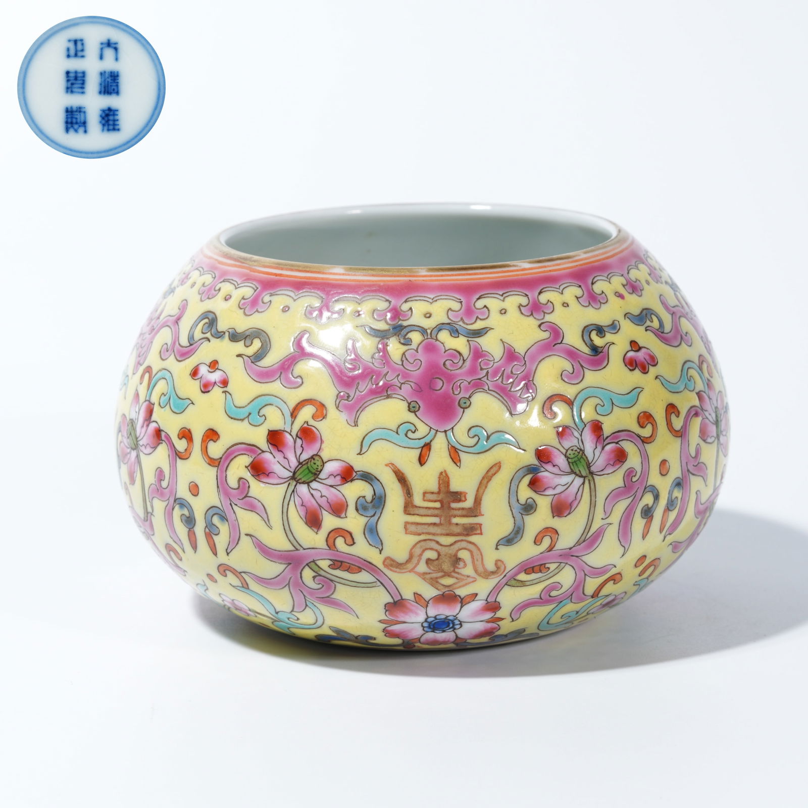 A FAMILLE-ROSE JAR WITH "FORTUNE AND LONGEVITY" MOTIFS ON YELLOW GROUND (1 of 9)