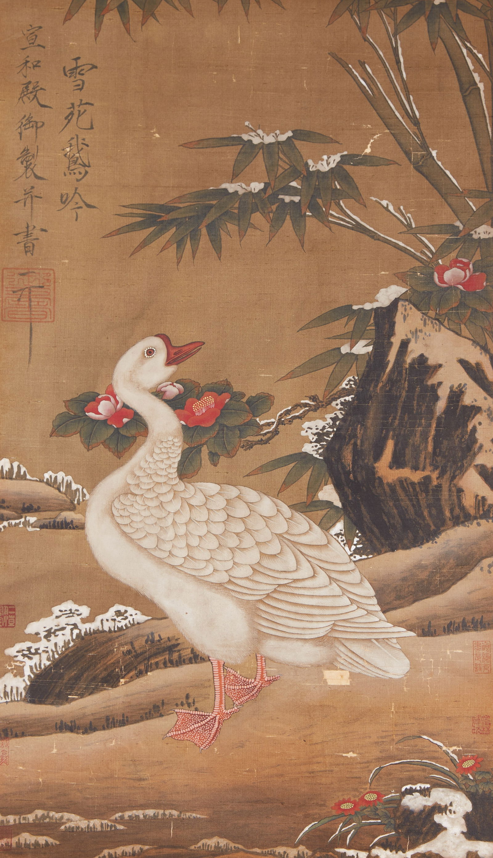 A "GEESE SINGING IN THE IMPERIAL ACADEMY", PAINTING ON SILK BY EMPEROR HUIZONG OF THE SONG (1 of 8)