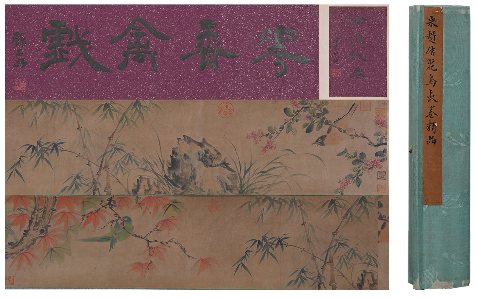 A FLOWER-AND-BIRD PAINTING HANDSCROLL ON PAPER BY EMPEROR HUIZONG OF THE SONG DYNASTY.宋: Flower-and-Bird Painting Handscroll on Paper by Emperor Huizong of the Song Dynasty.宋徽宗