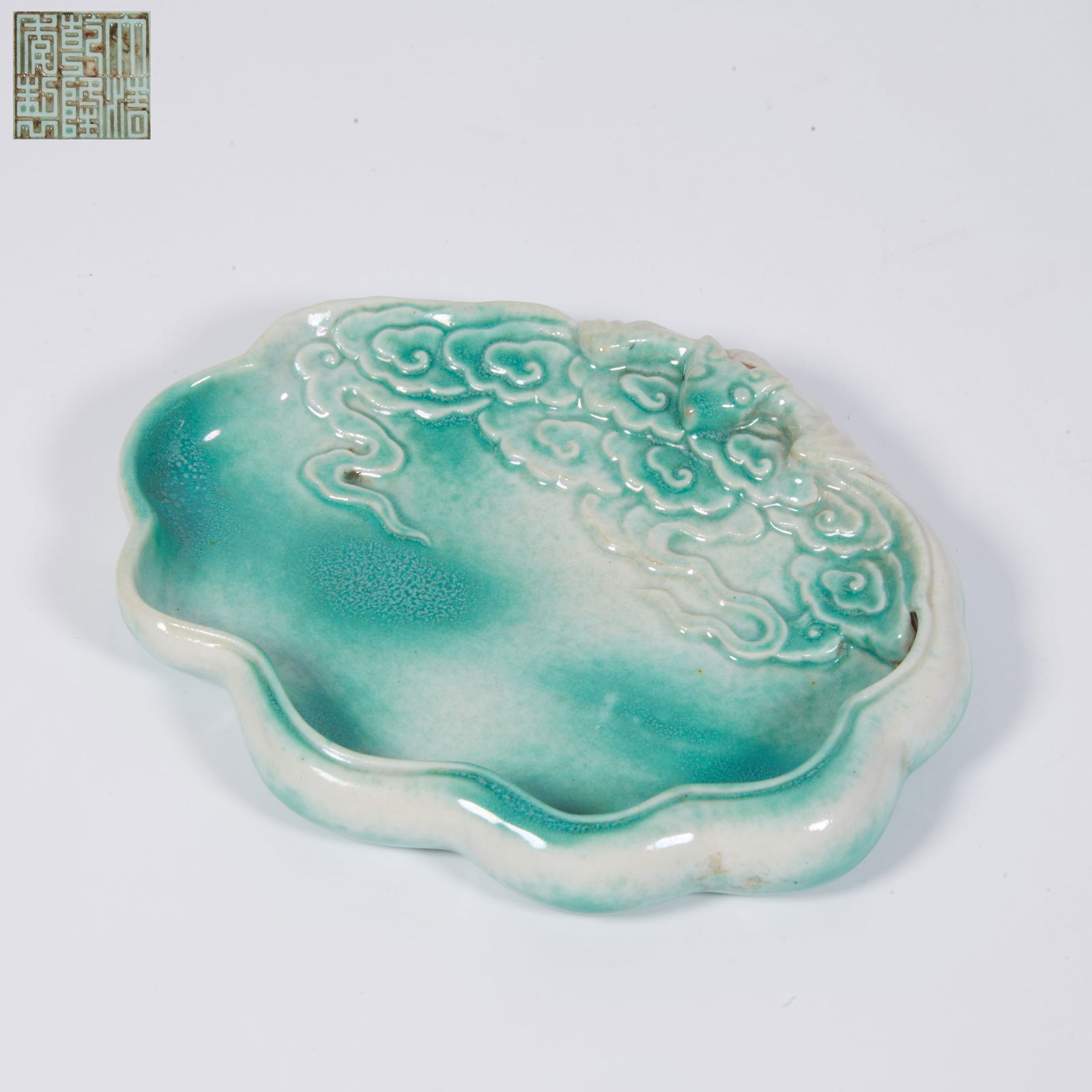 A EMERALD-GREEN–GLAZED BRUSH WASHER (1 of 8)