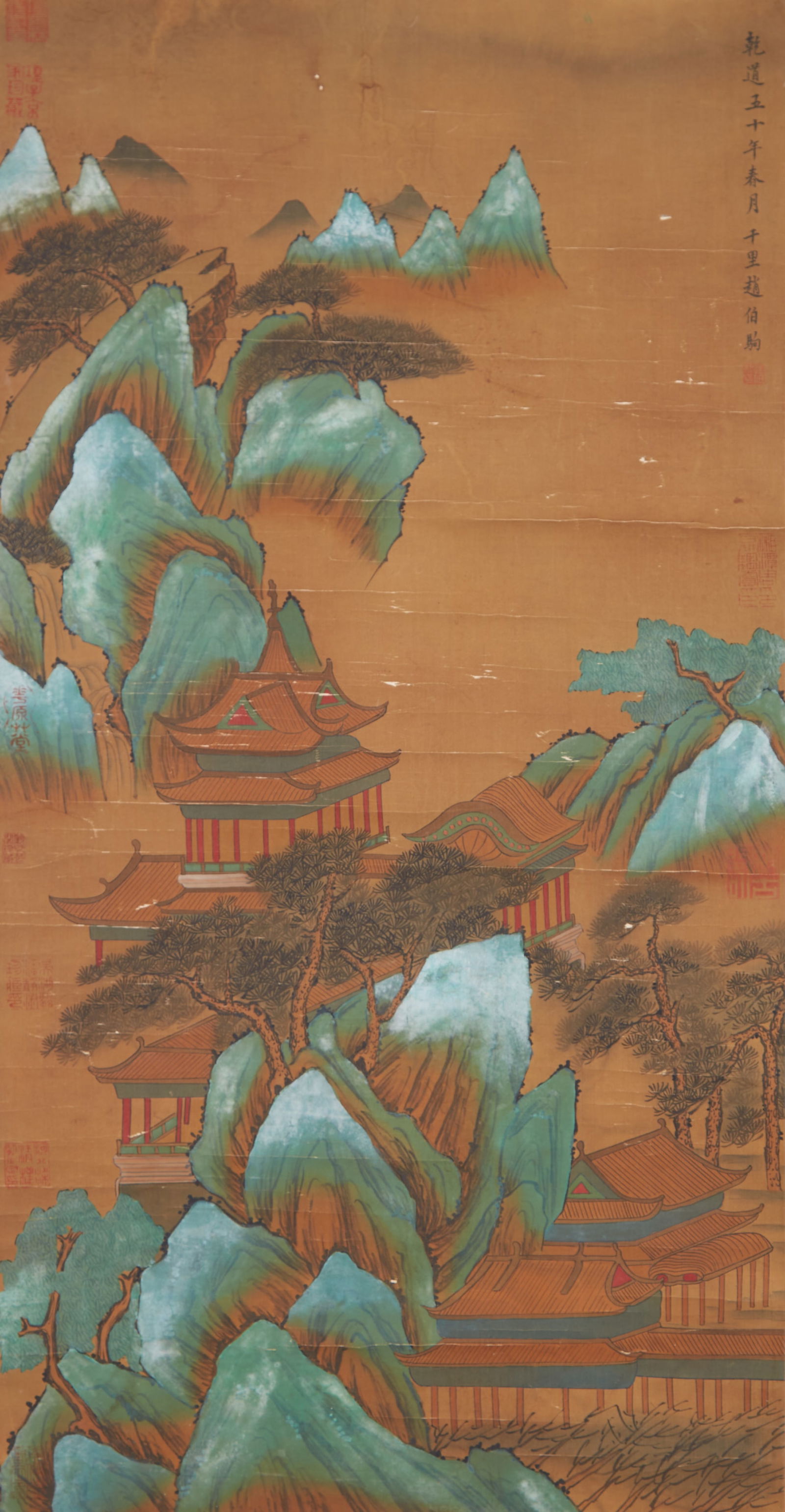 A "LANDSCAPE WITH PAVILIONS", PAINTING ON SILK BY ZHAO BOJU.趙伯駒: "Landscape with Pavilions", Painting on Silk by Zhao Boju.趙伯駒