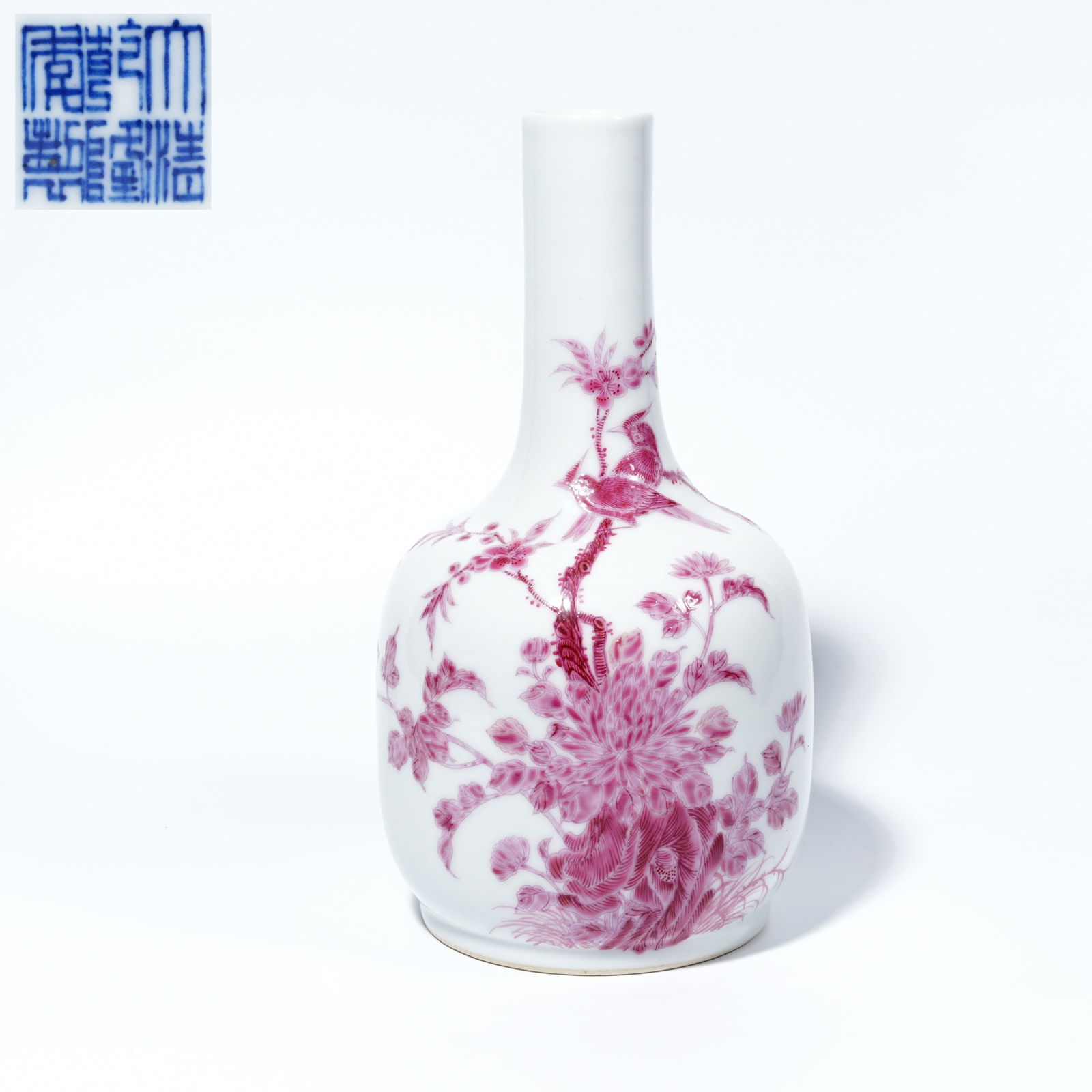 A ROUGE-PINK BELL-SHAPED ZUN WITH BIRD-AND-FLOWER DECORATION: Rouge-pink bell-shaped zun with bird-and-flower decoration