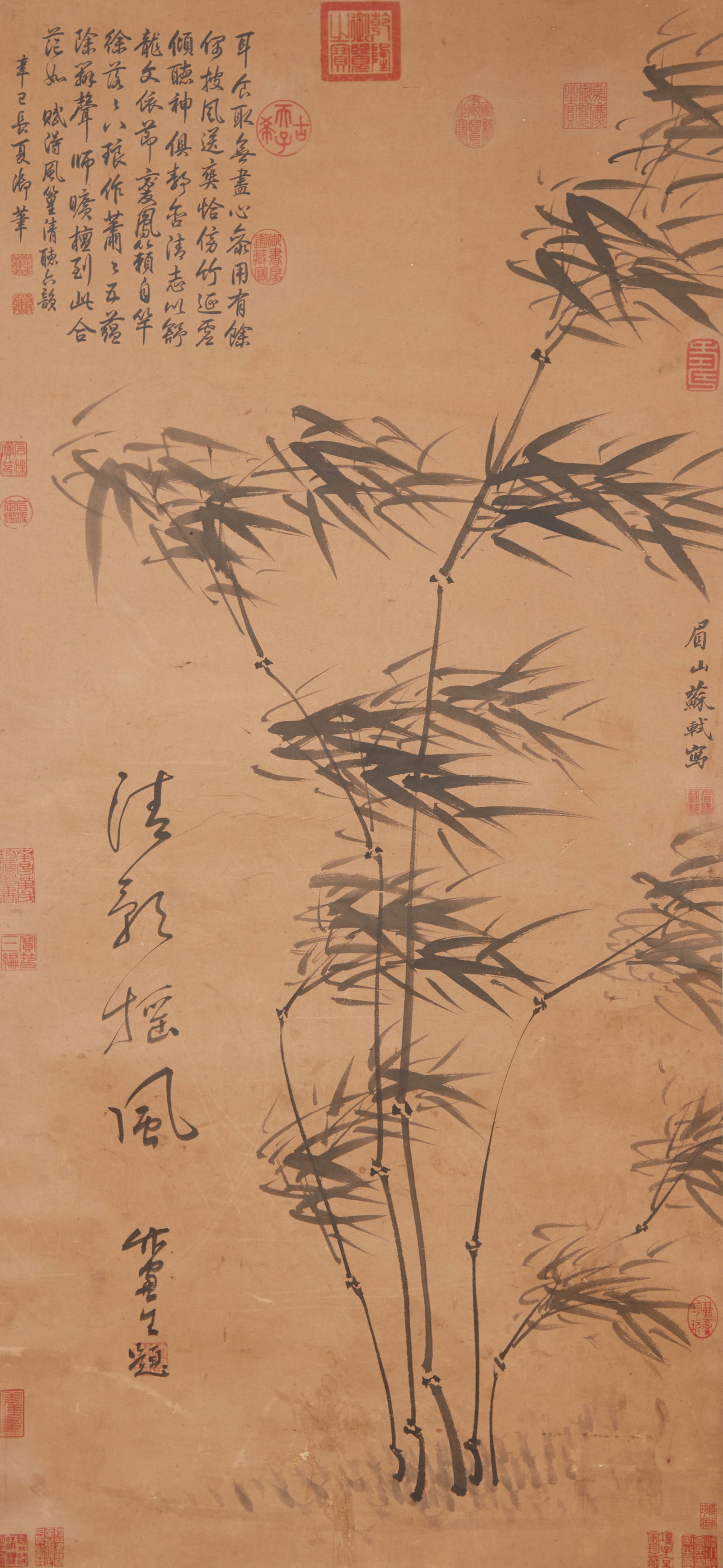 A "INK BAMBOO", PAINTING ON PAPER BY SU SHI.蘇軾 (1 of 10)