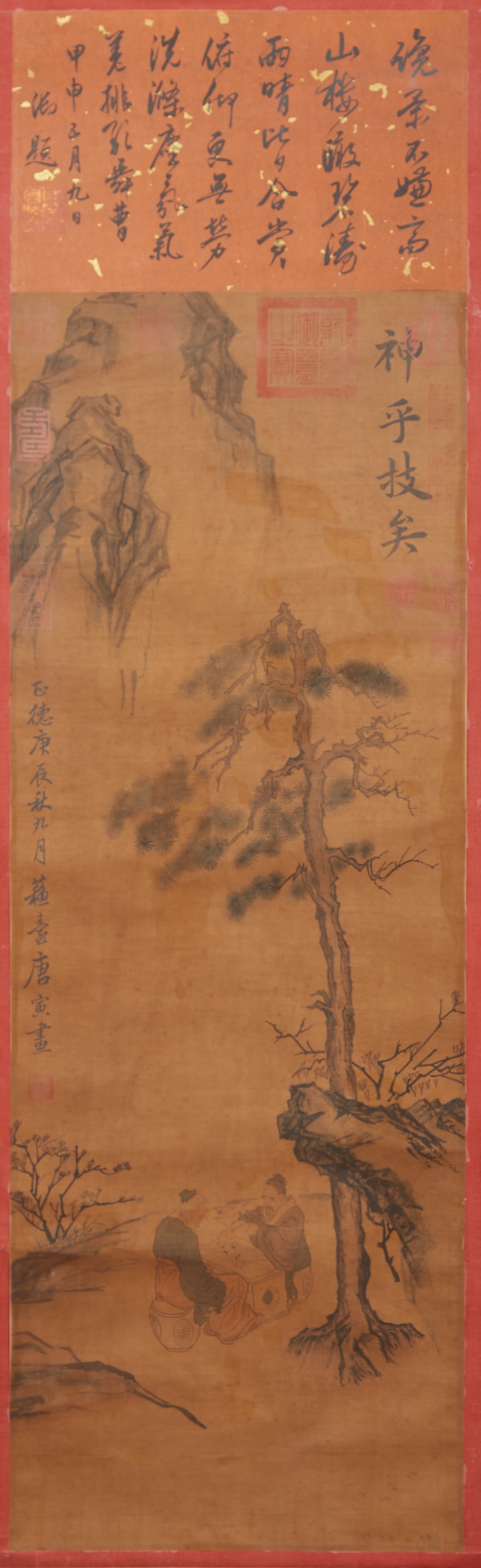A LANDSCAPE AND FIGURE PAINTING ON SILK BY TANG BOHU.唐伯虎 (1 of 9)
