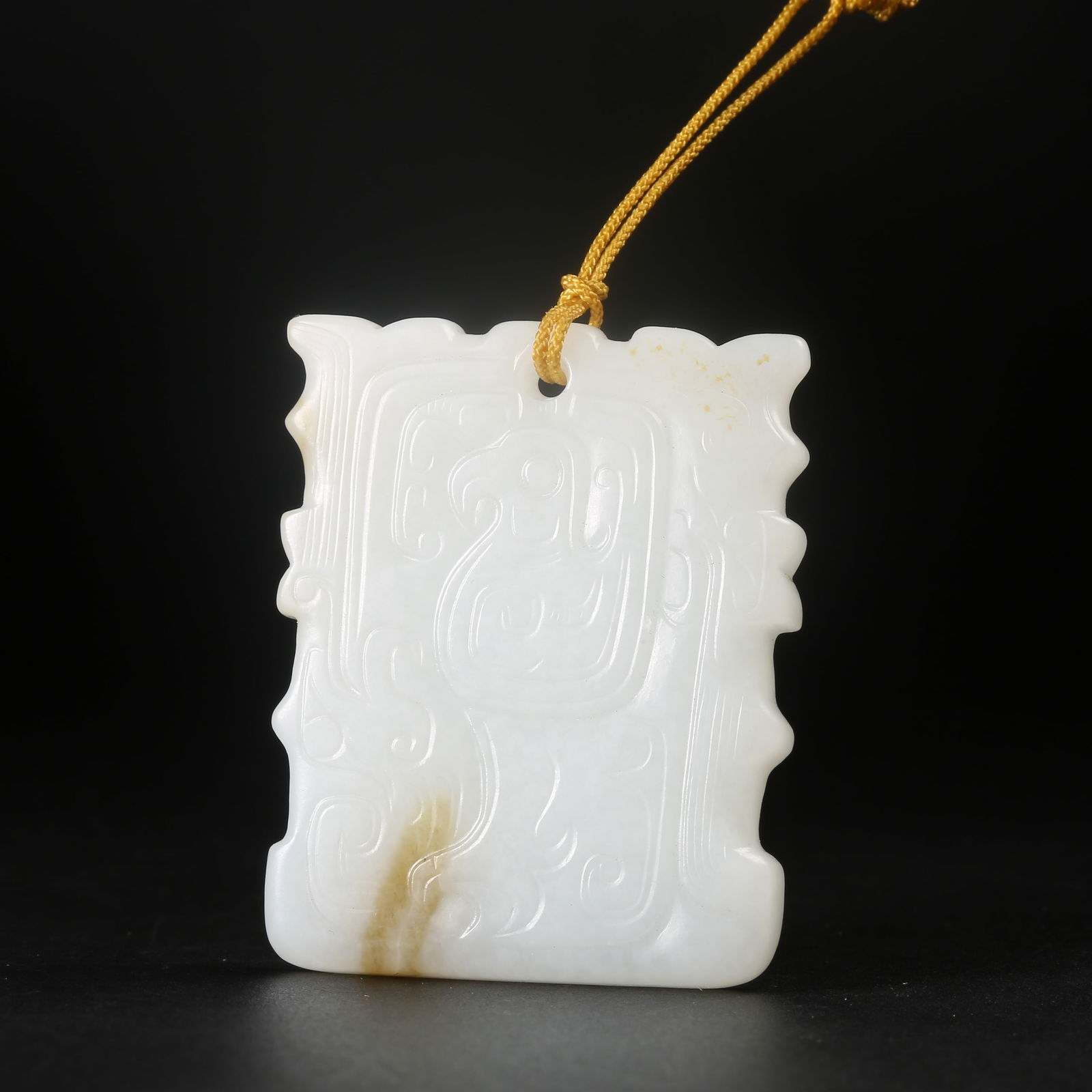 A ARCHAIC JADE PHOENIX MOTIF PENDANT (1 of 8)