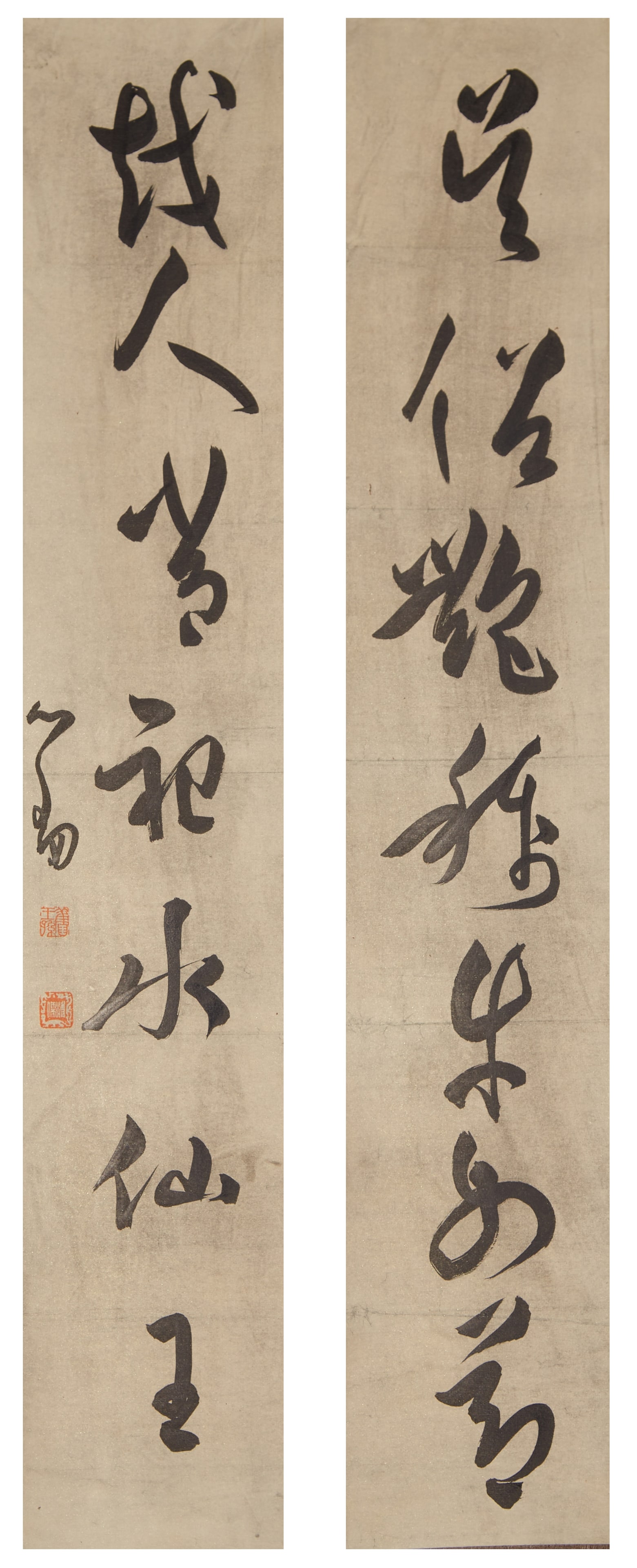 A COUPLET CALLIGRAPHY ON PAPER BY PU RU.溥儒 (1 of 13)